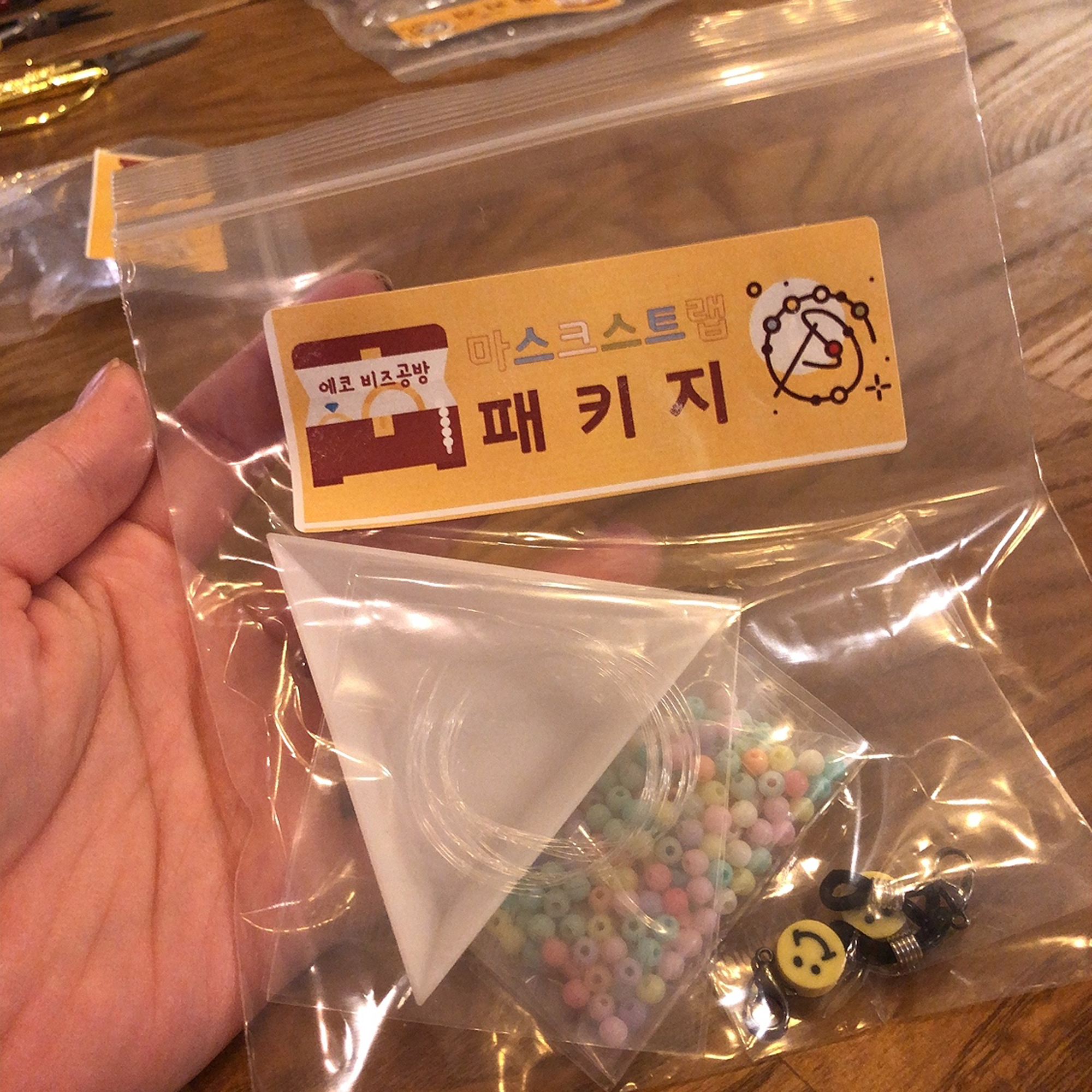   다운로드