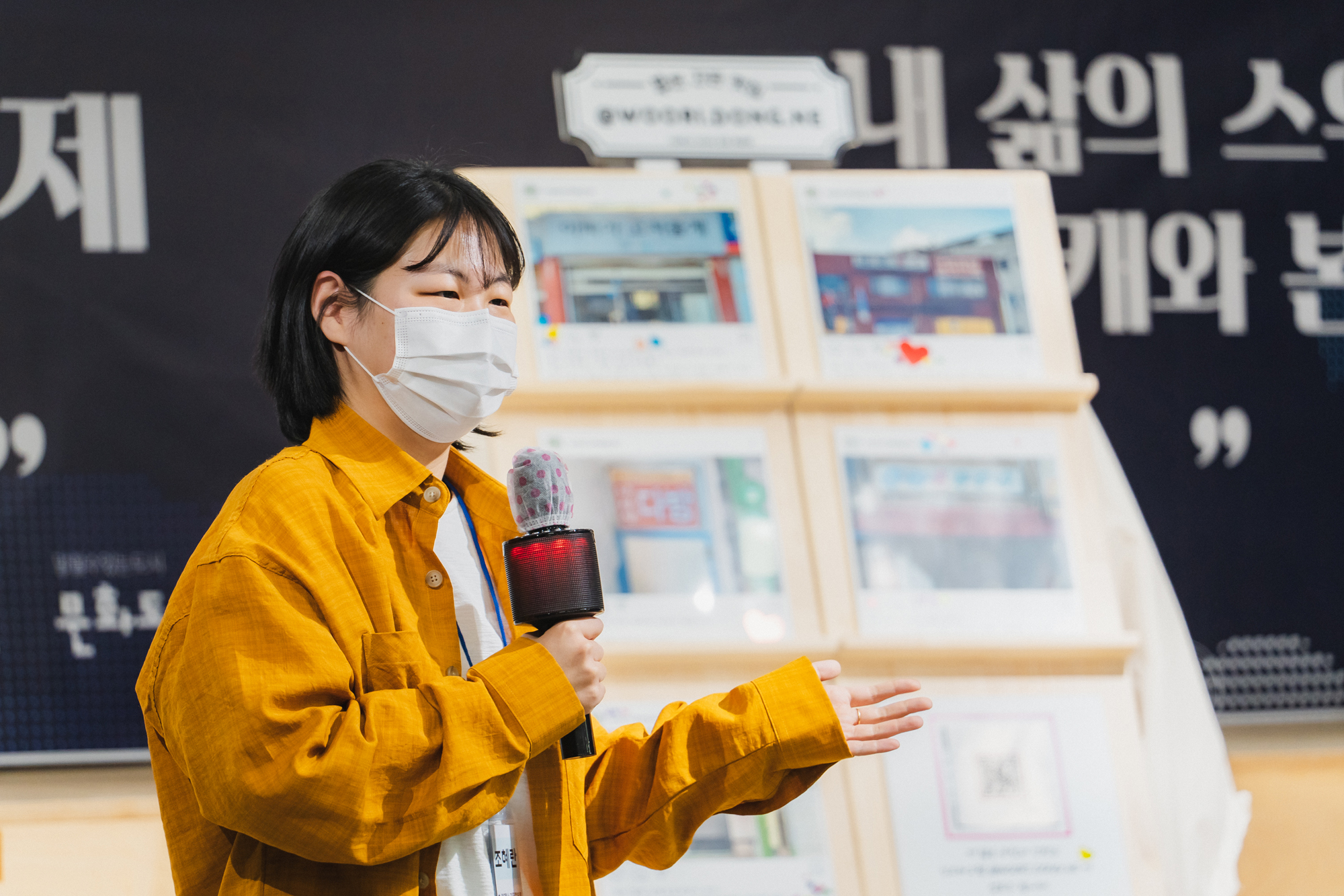   다운로드
