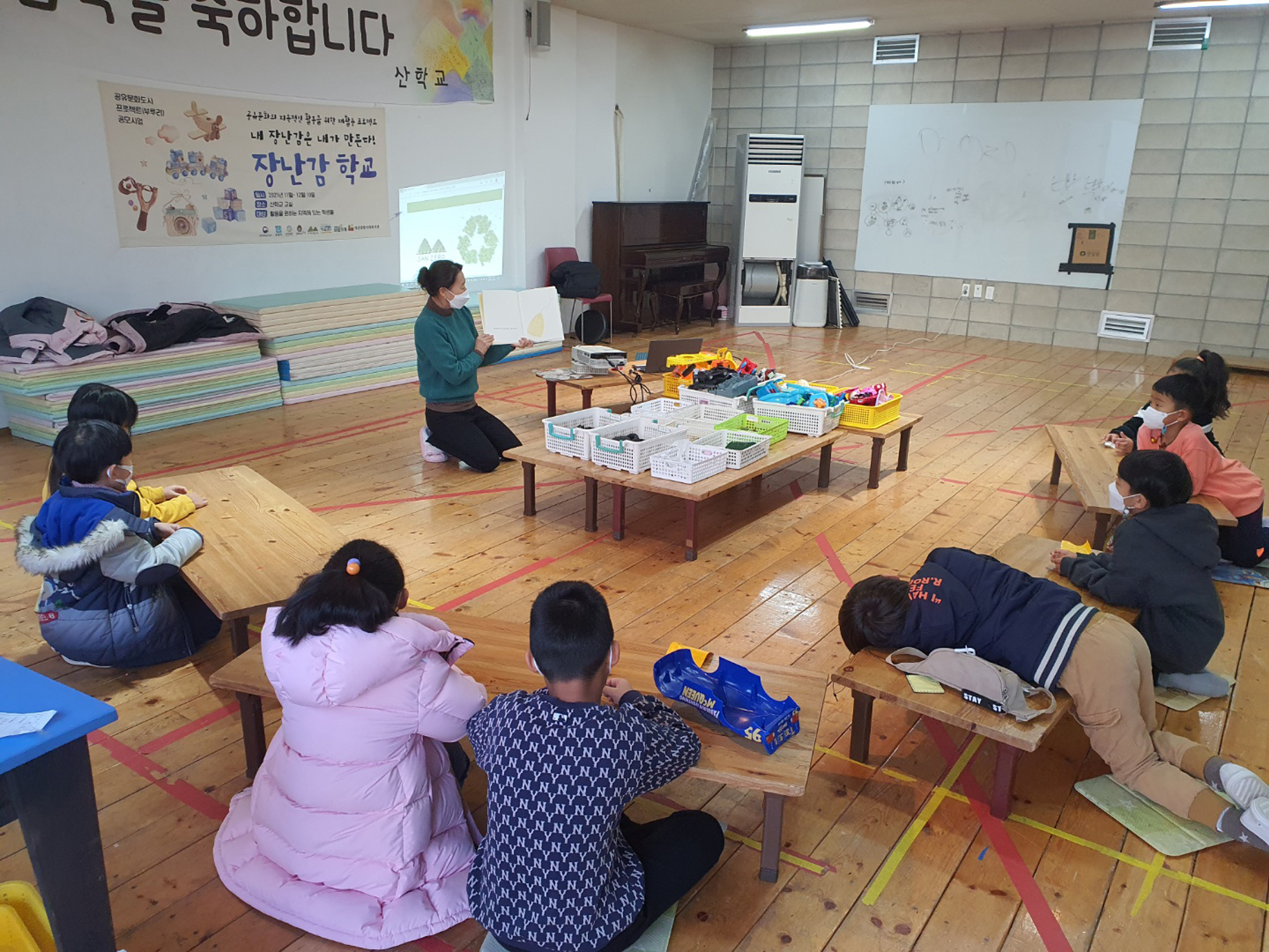   다운로드