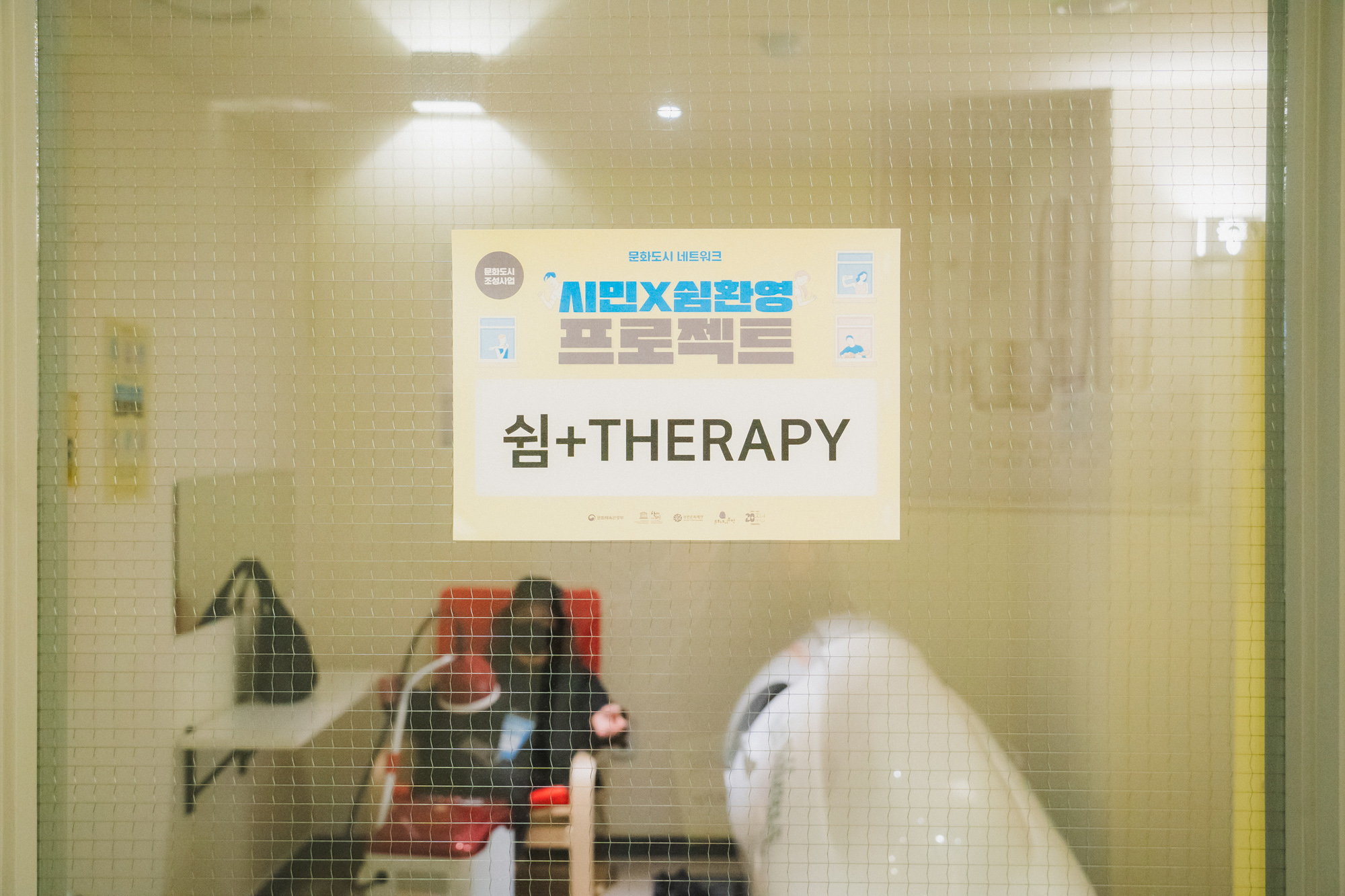   다운로드