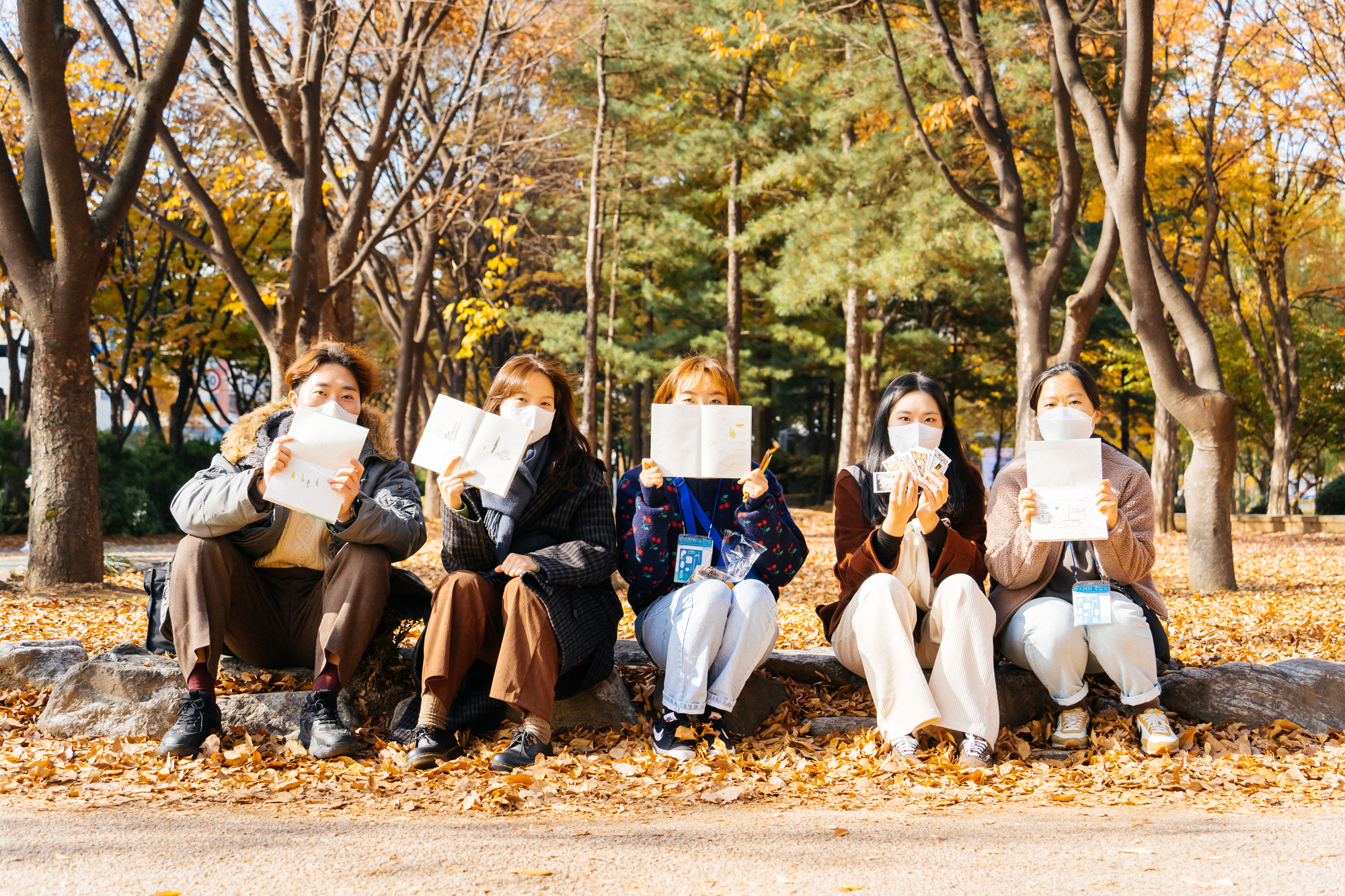  다운로드