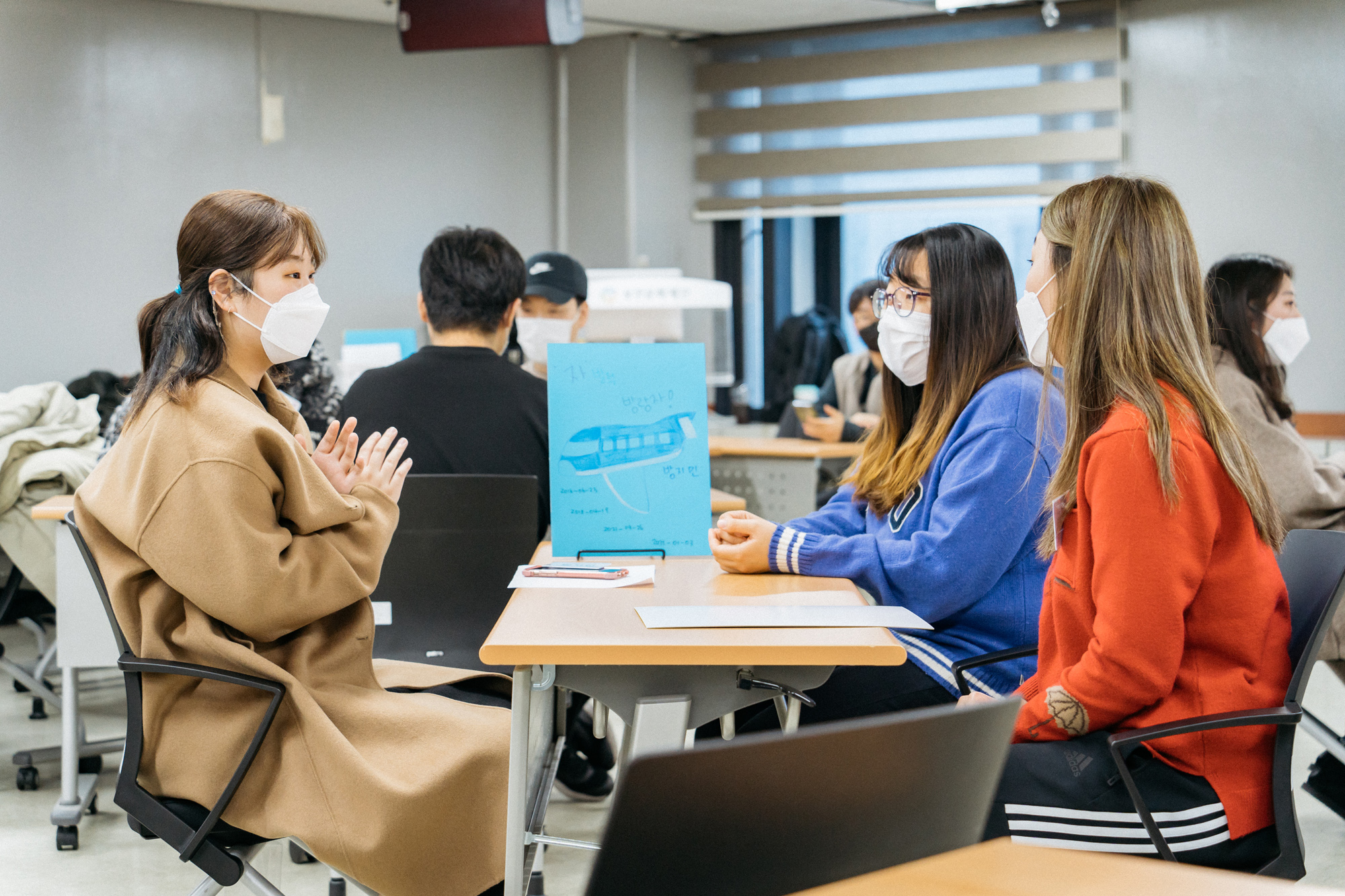   다운로드