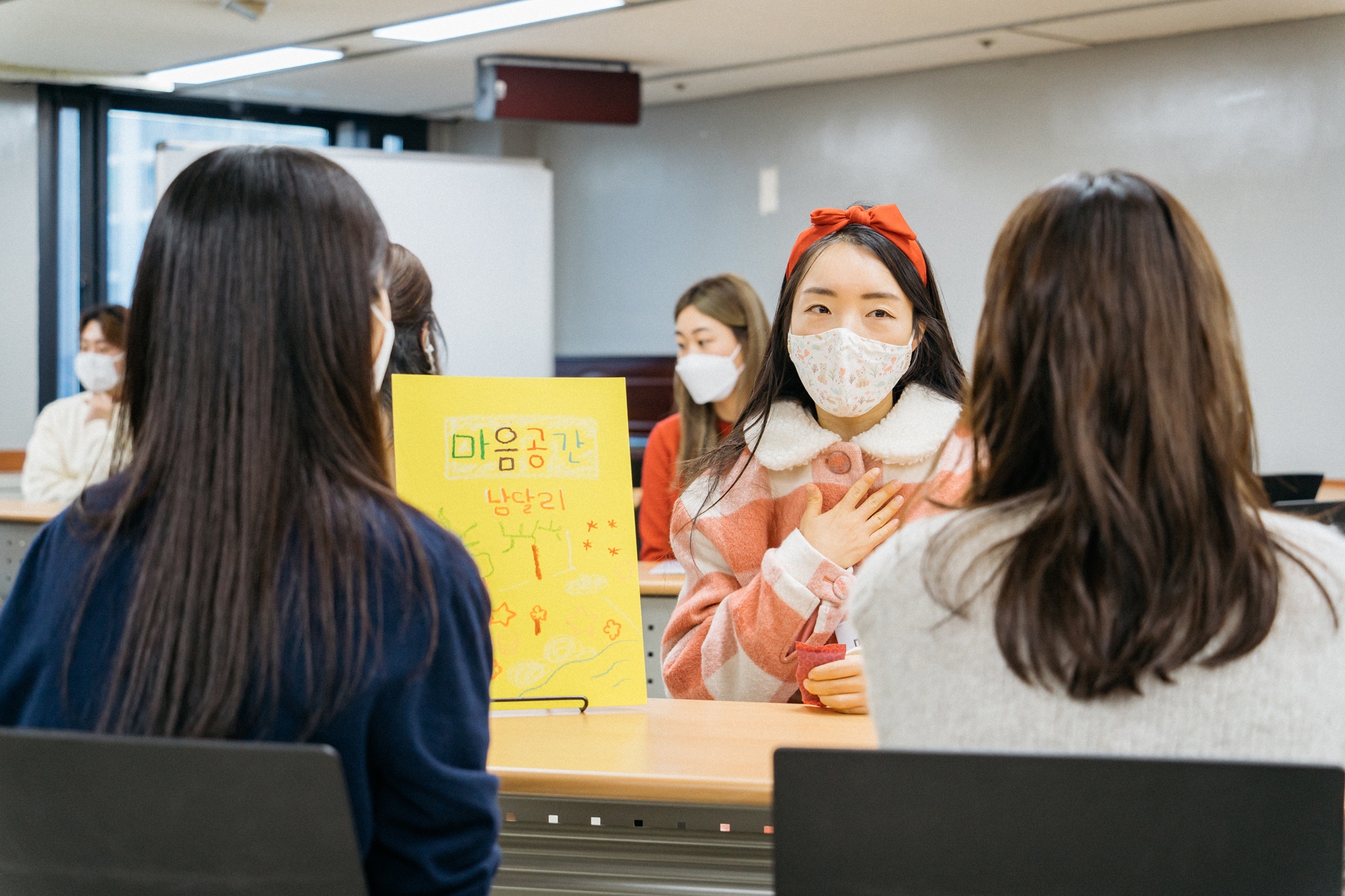   다운로드