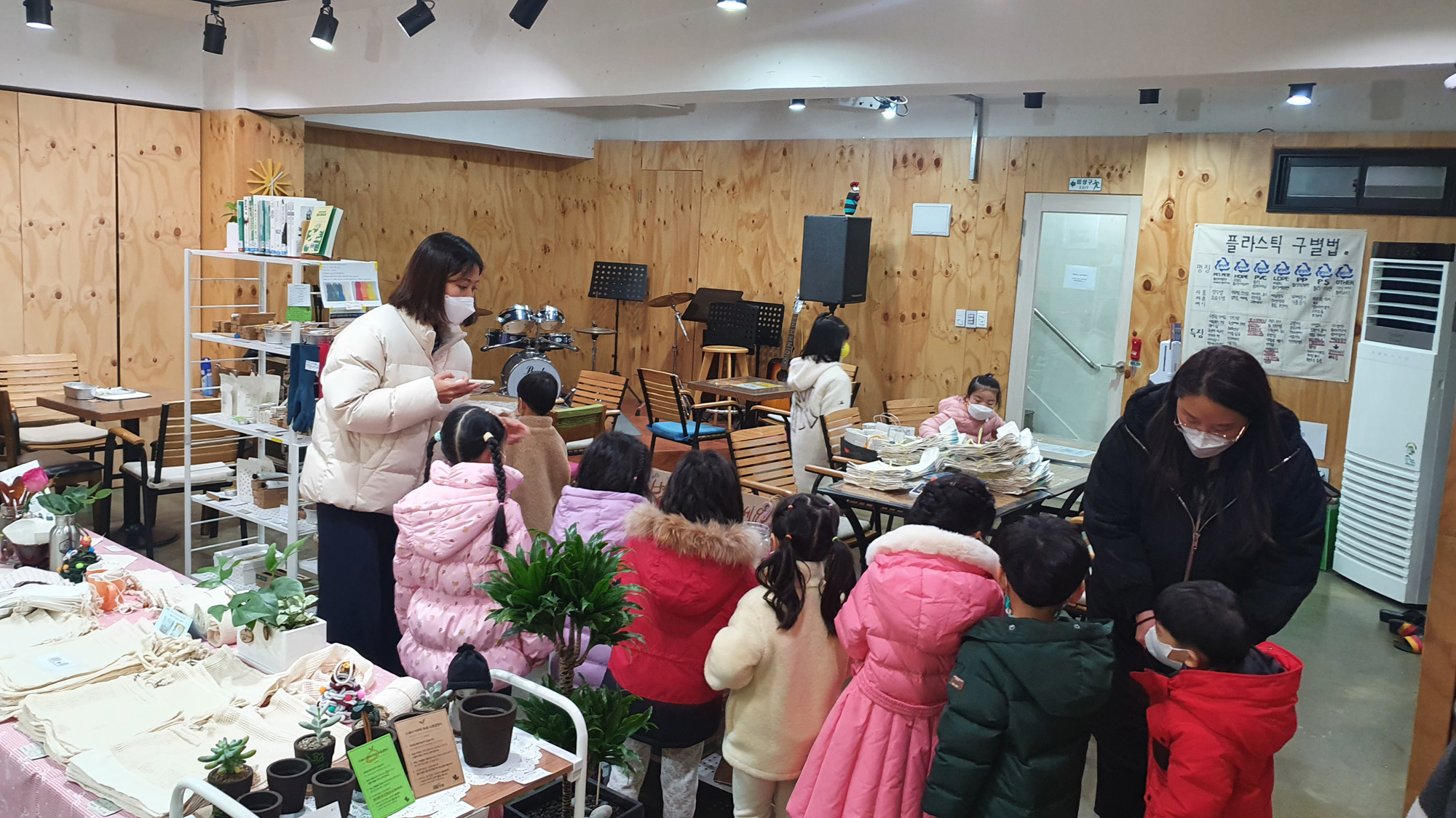   다운로드