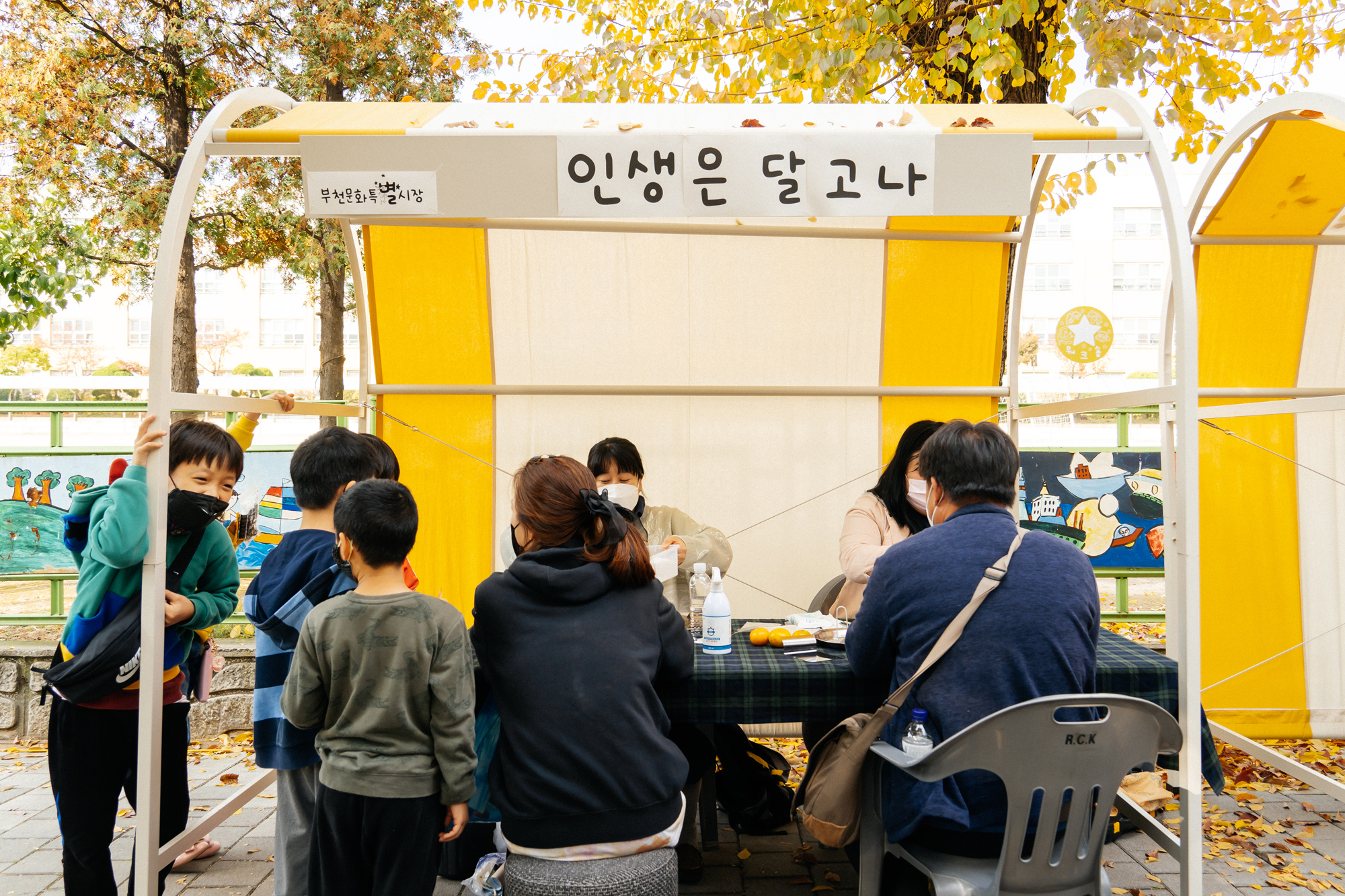   다운로드