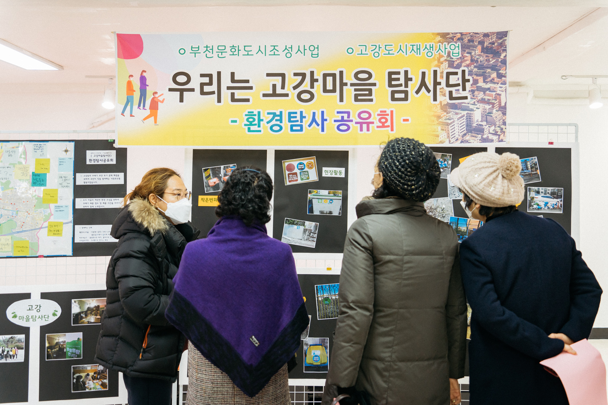   다운로드
