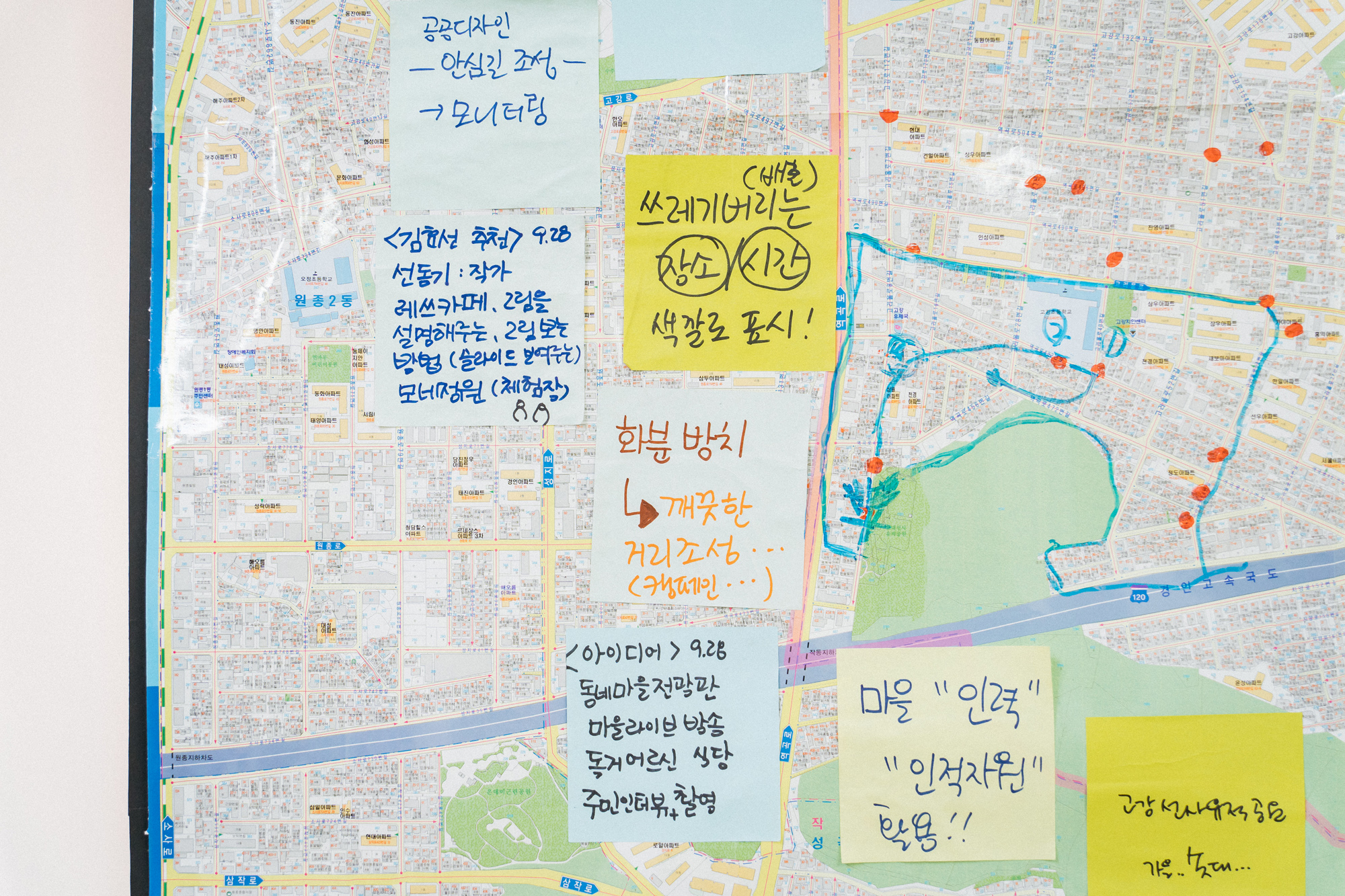   다운로드