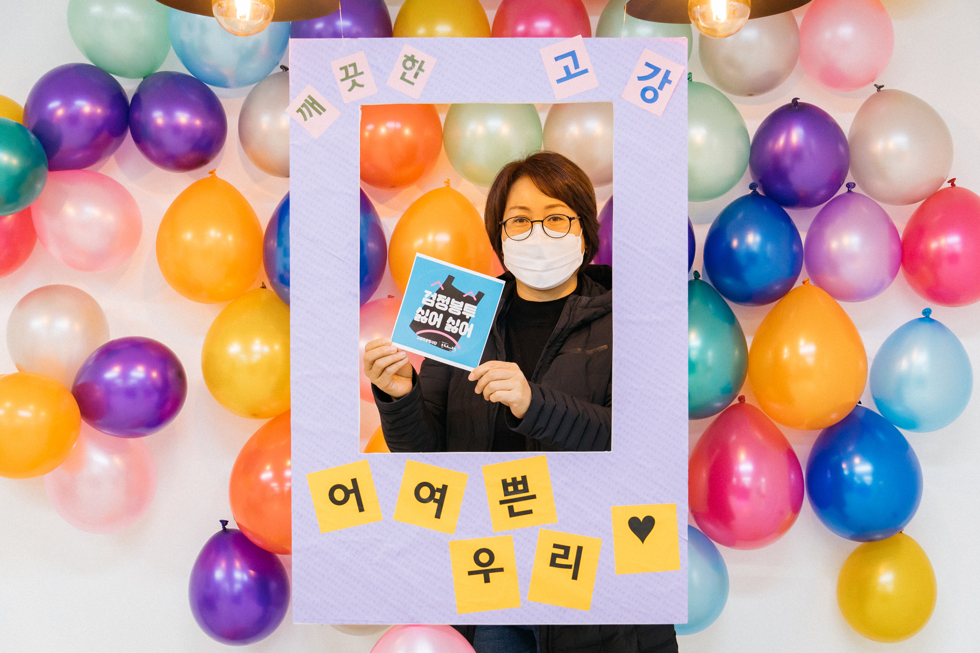   다운로드