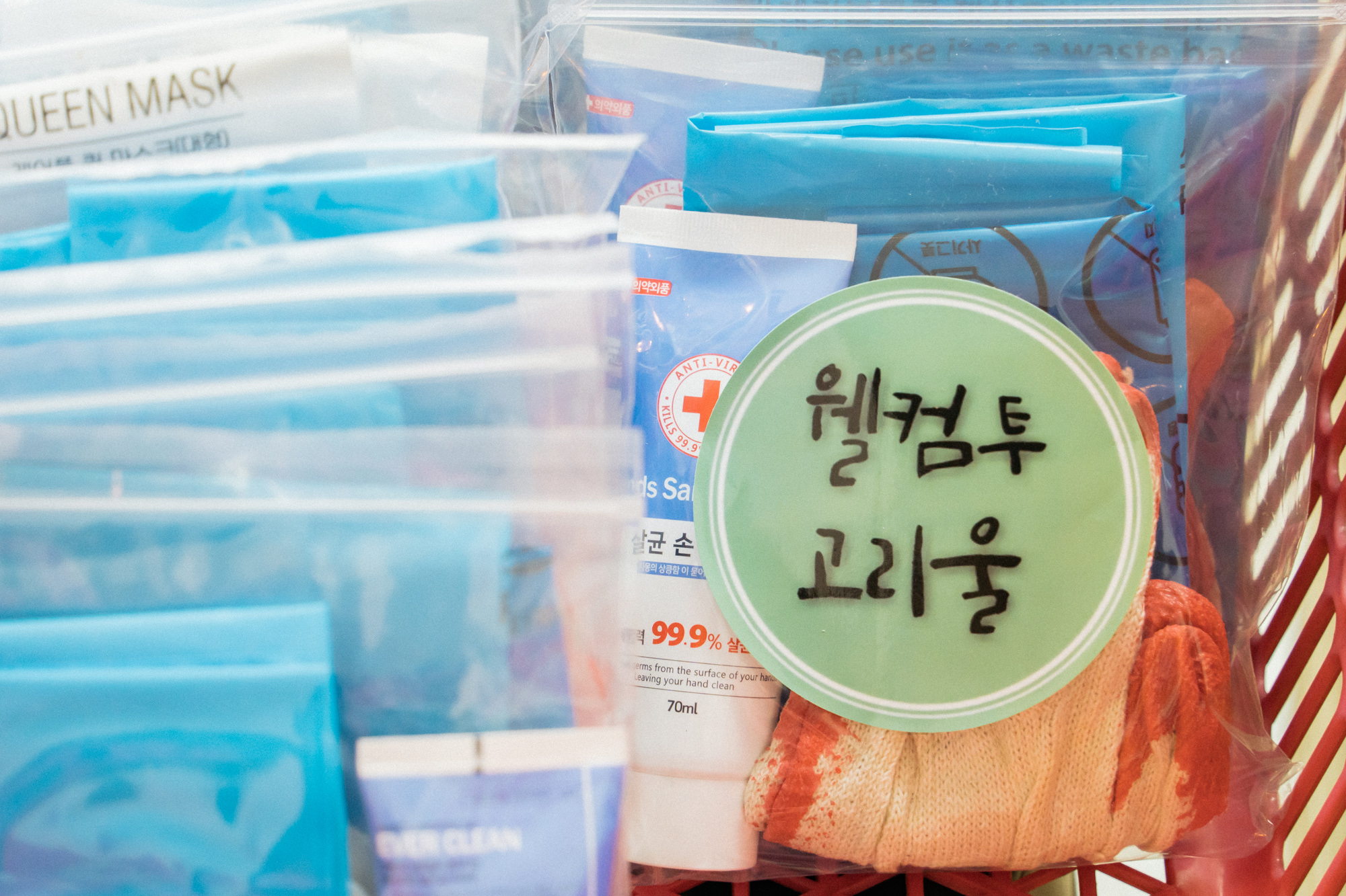   다운로드