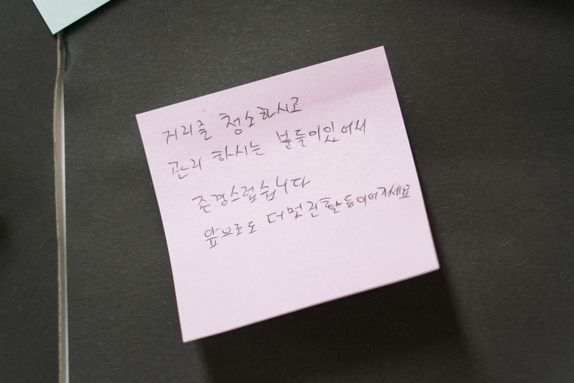   다운로드