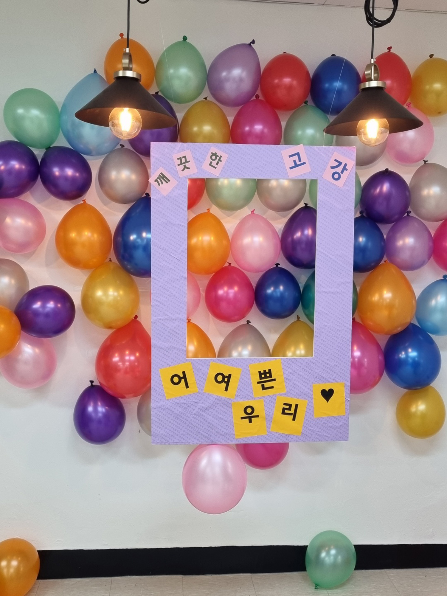   다운로드
