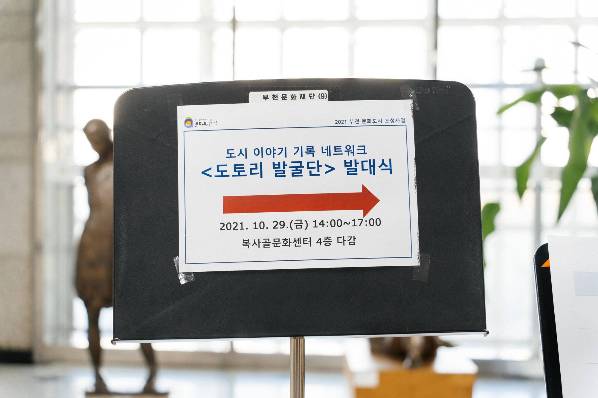   다운로드