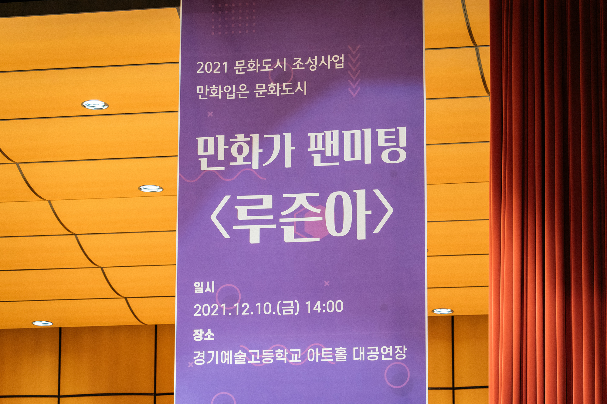   다운로드