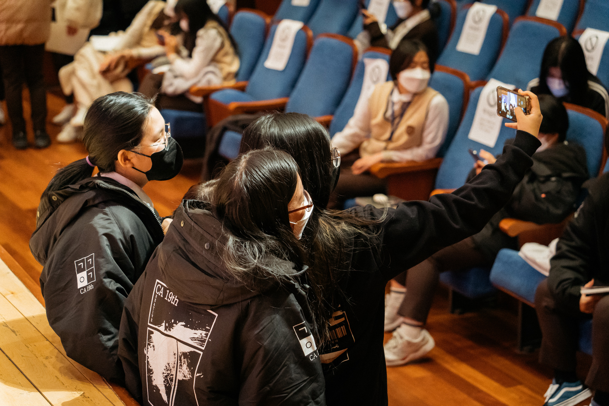   다운로드