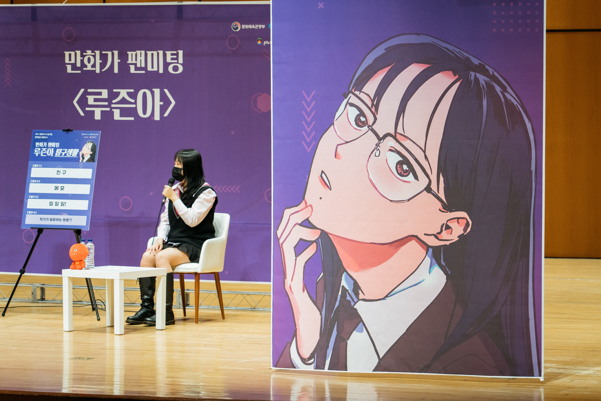   다운로드