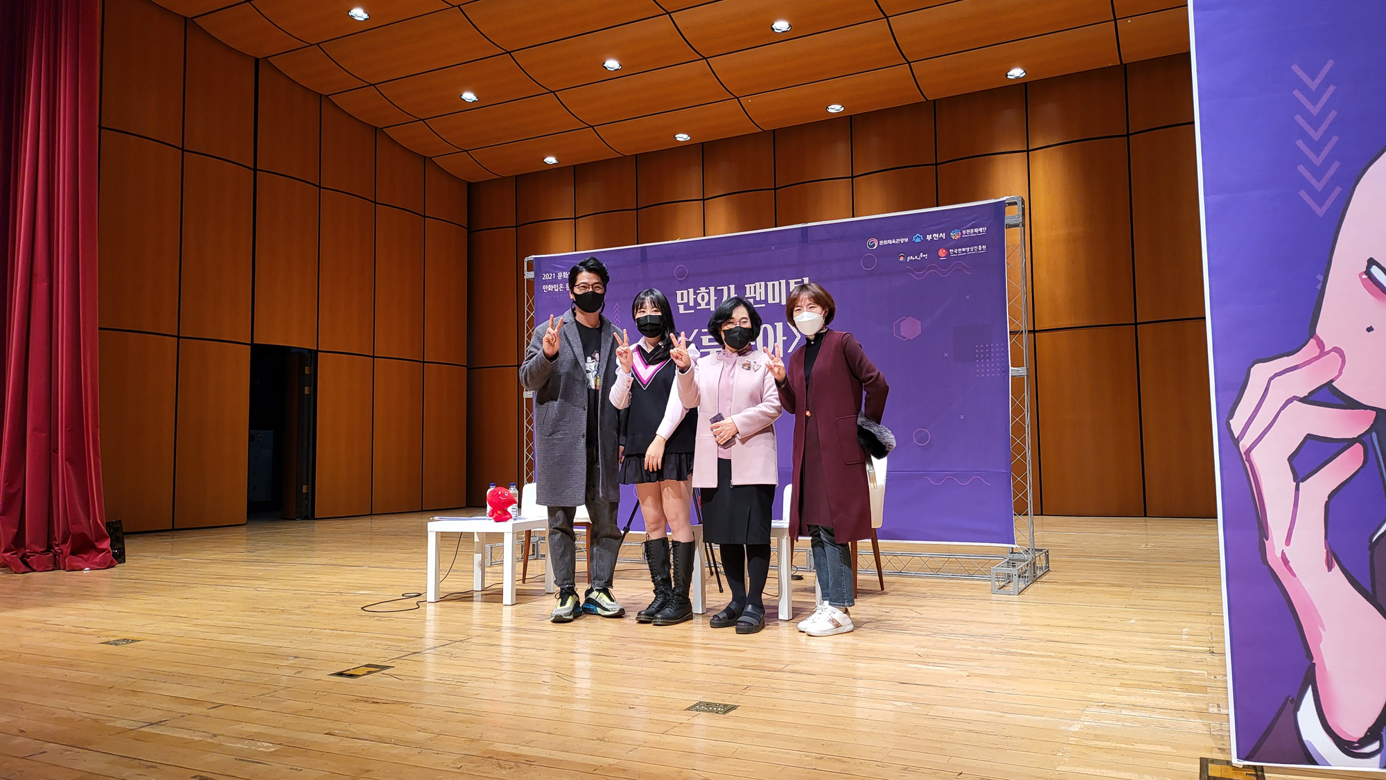   다운로드