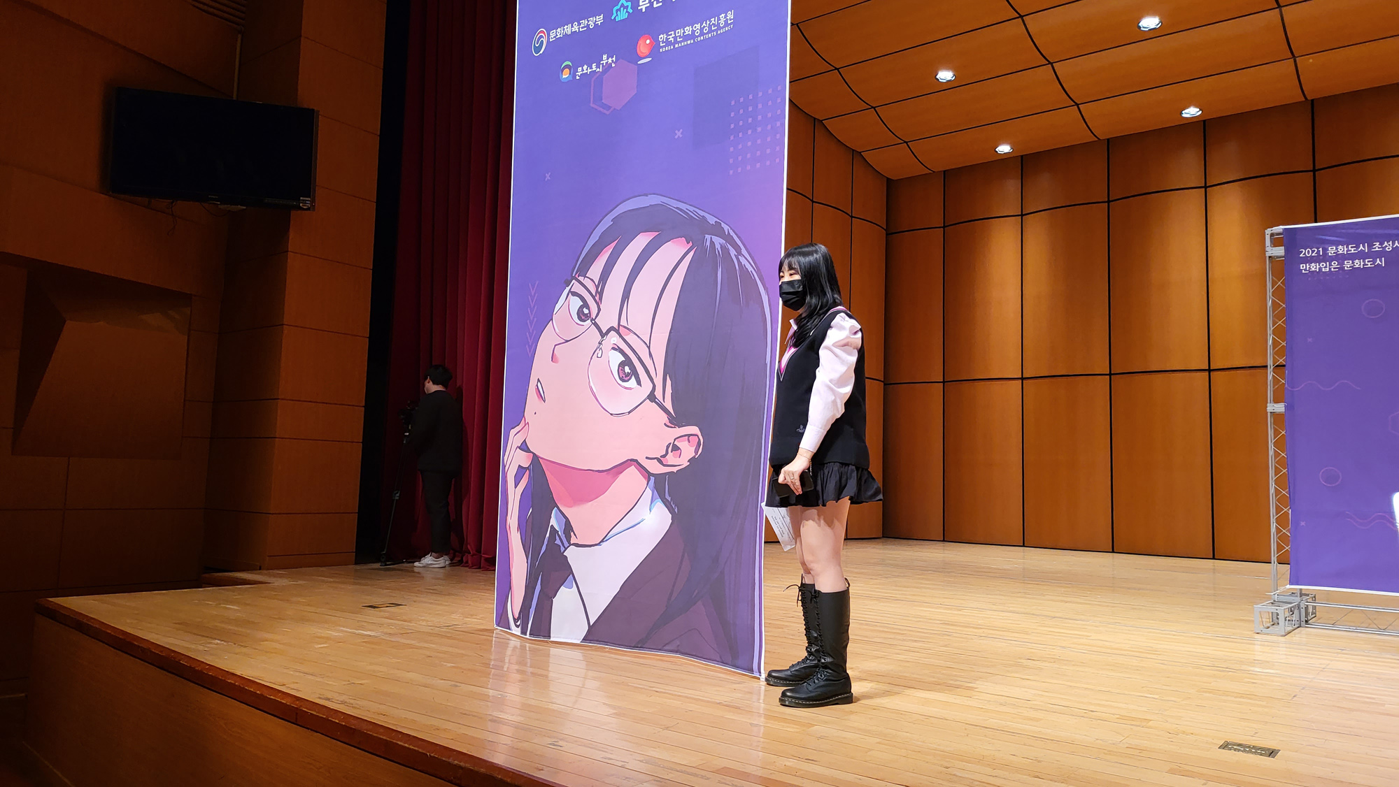  다운로드