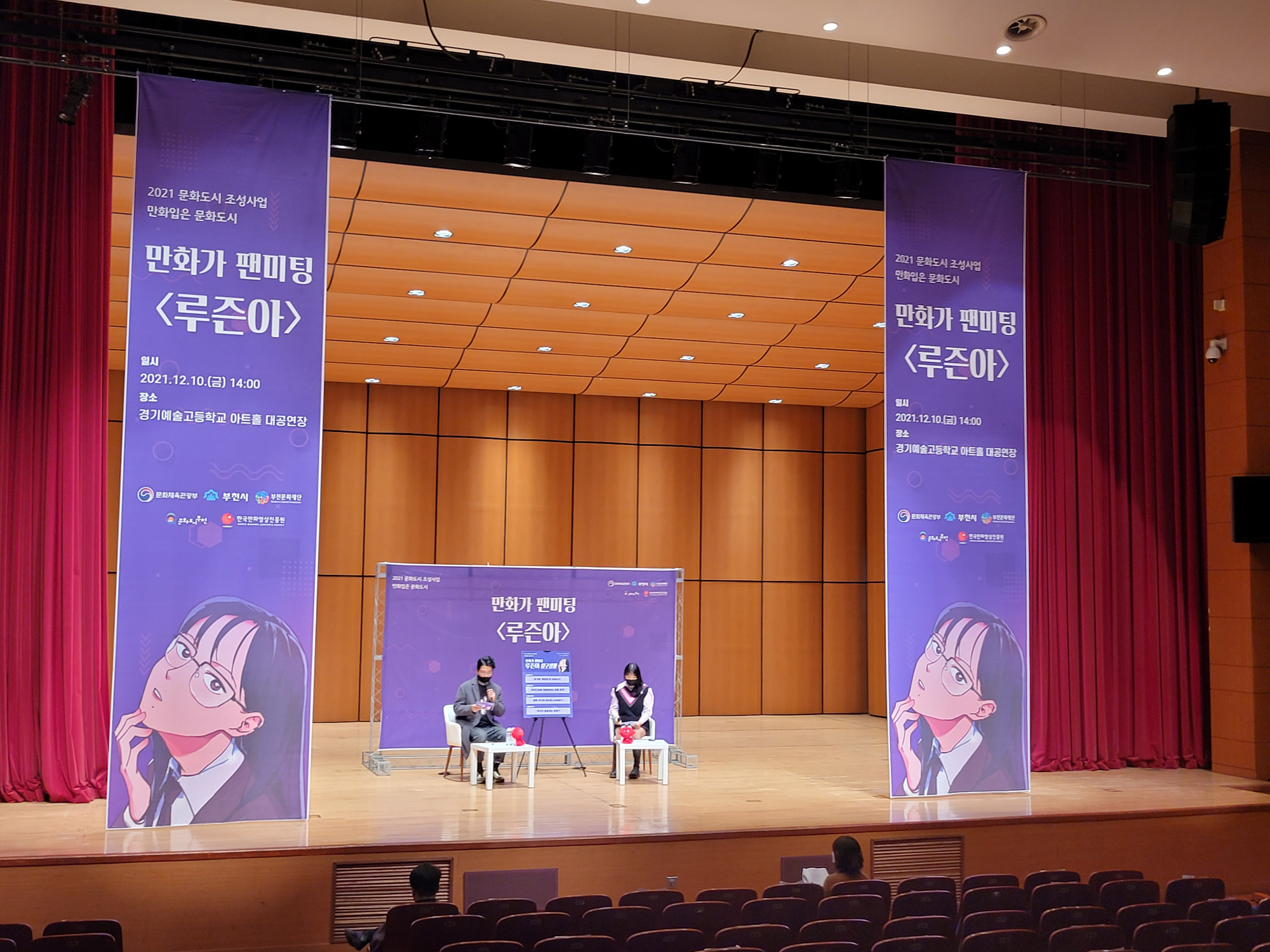  다운로드