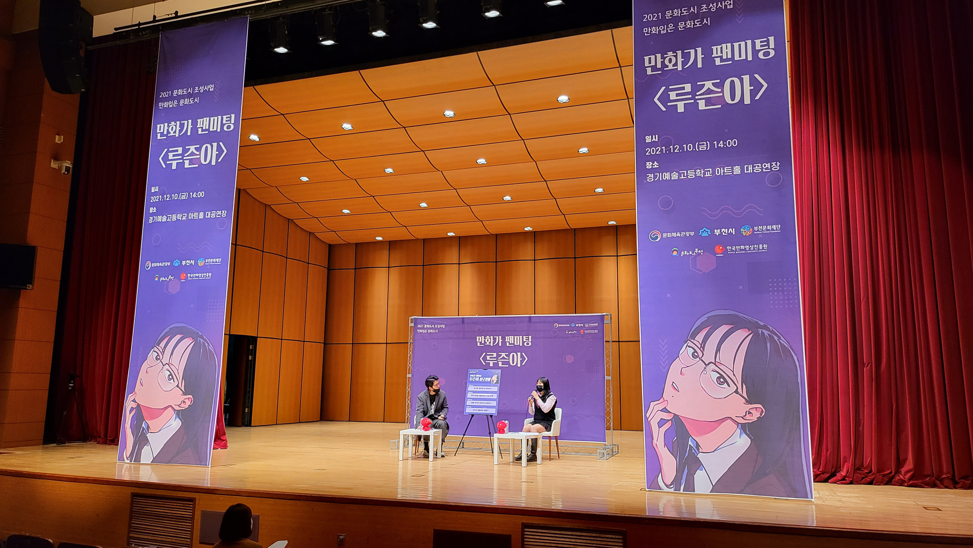   다운로드
