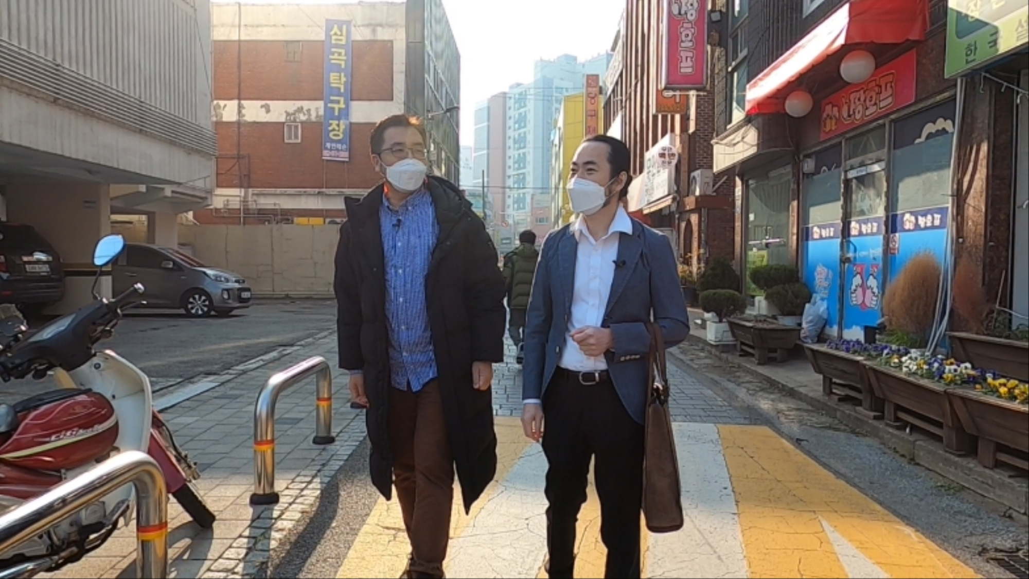   다운로드