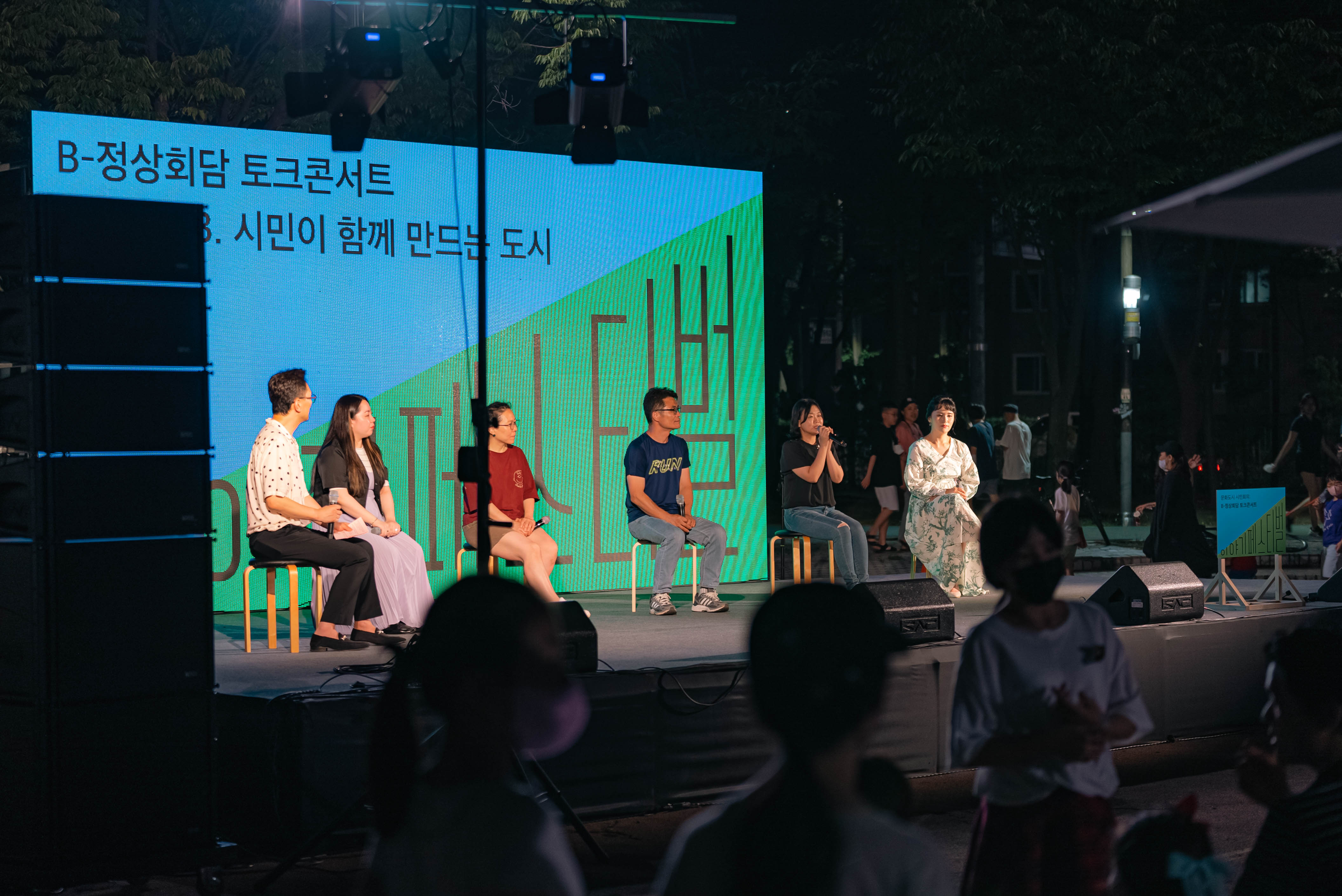   다운로드