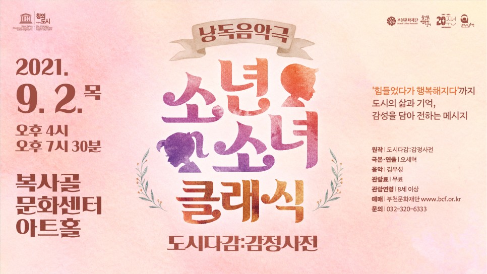   다운로드