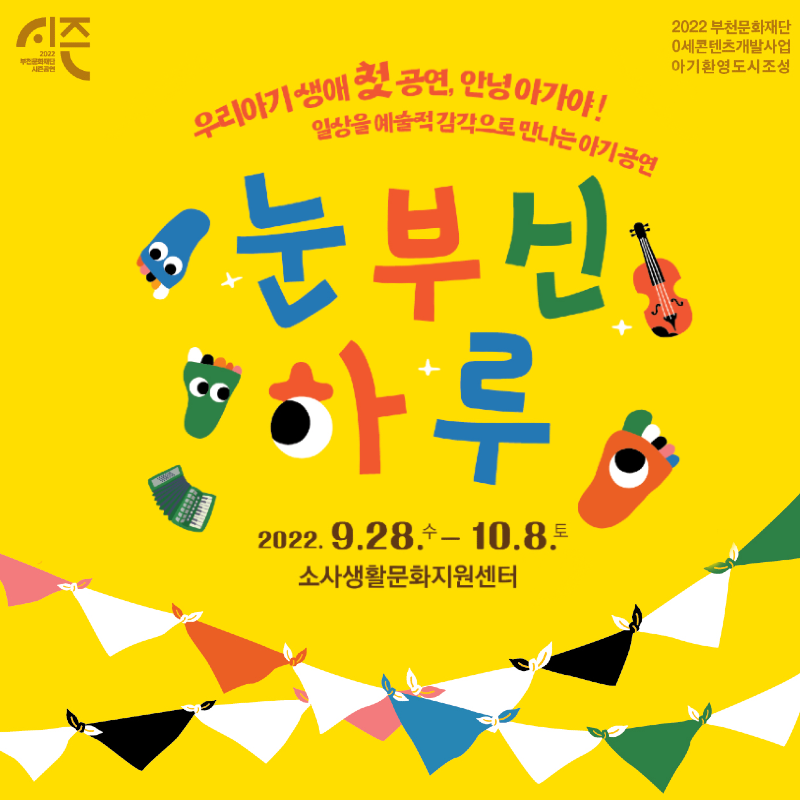   다운로드