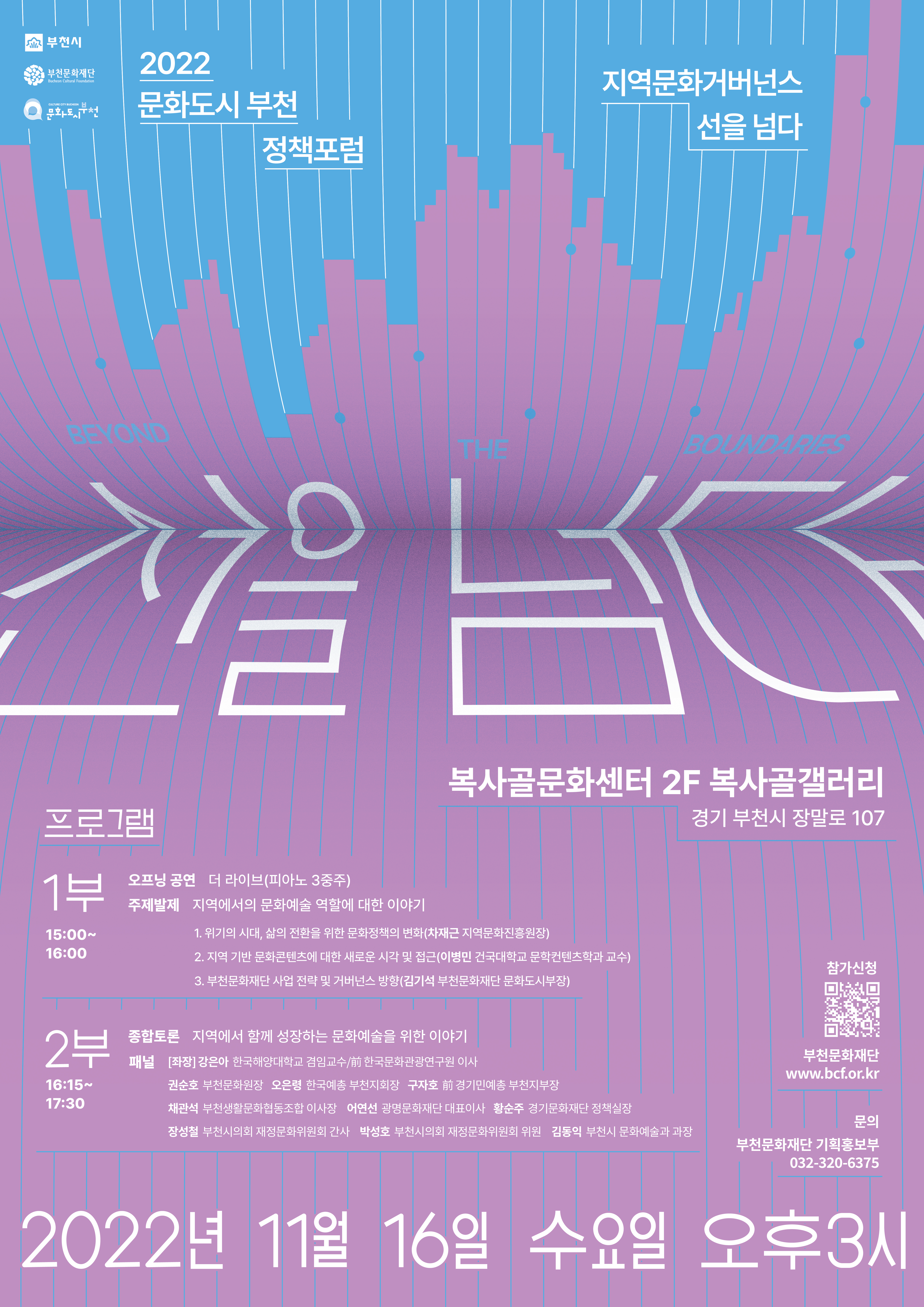   다운로드