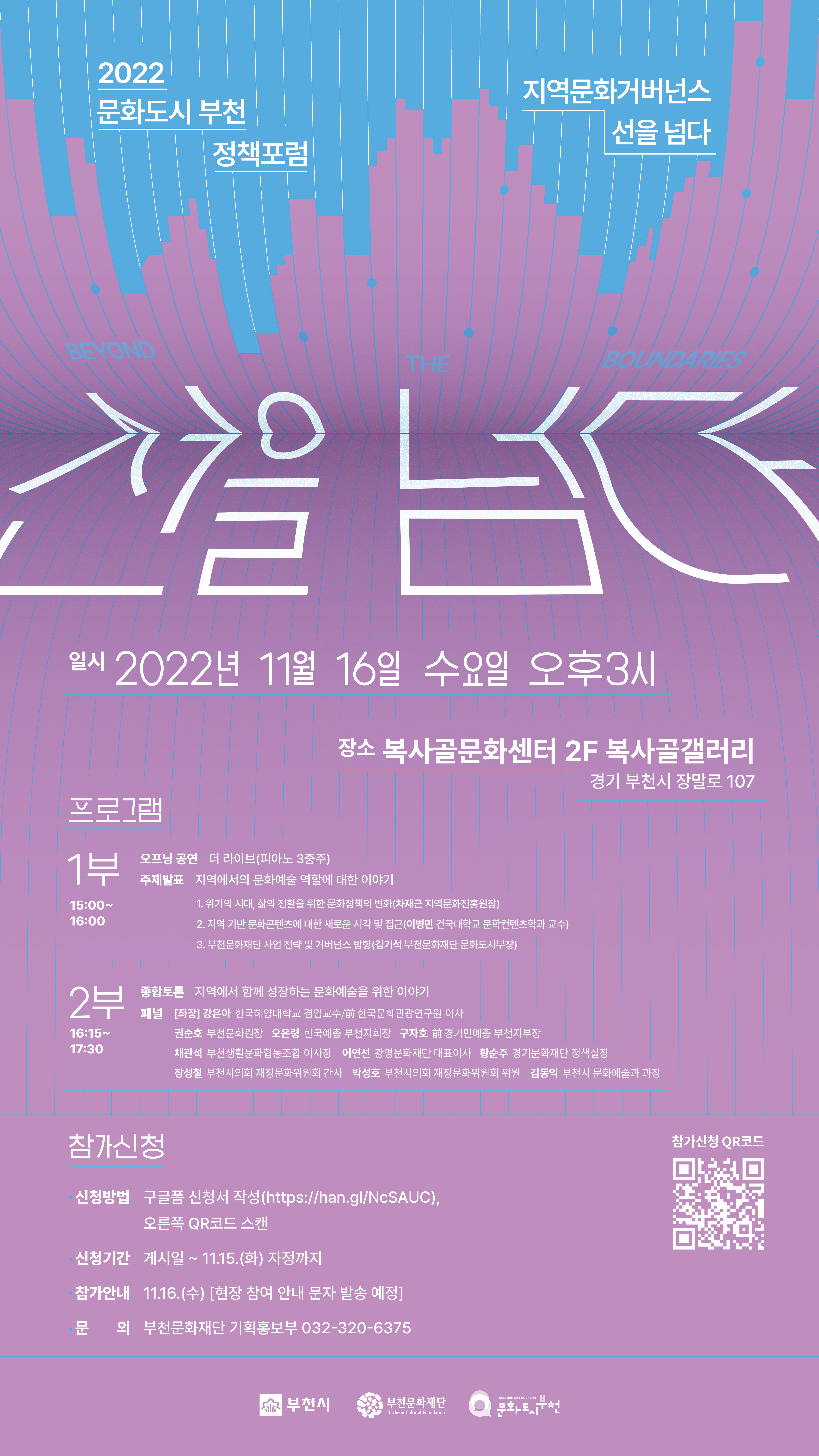   다운로드