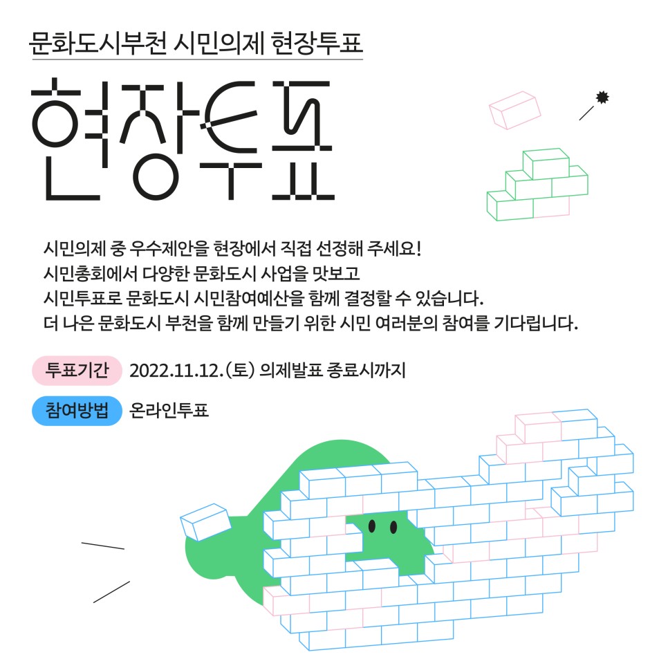   다운로드