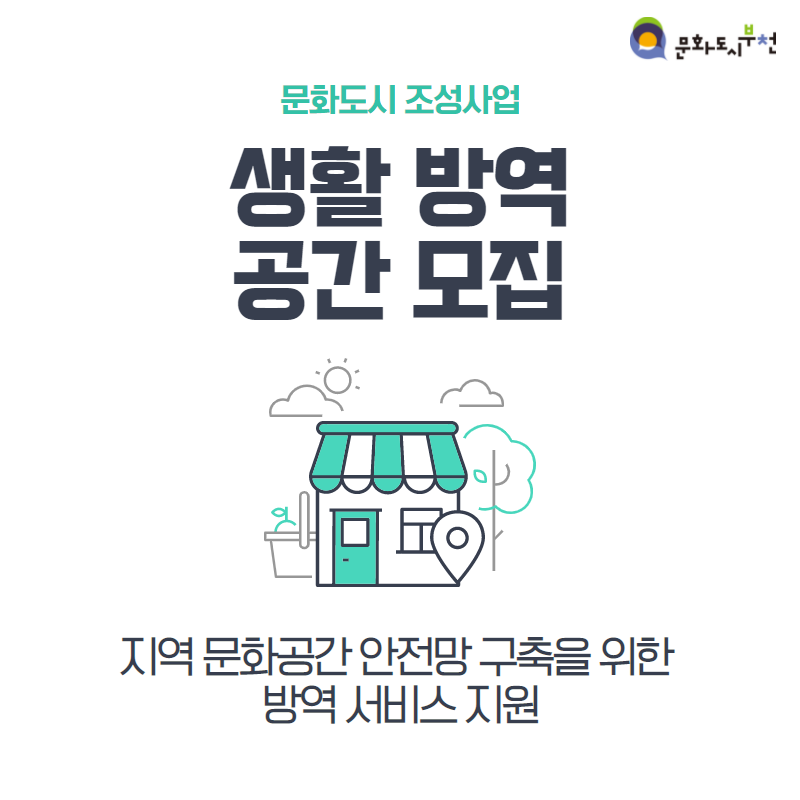   다운로드