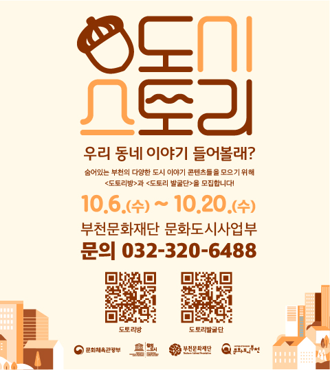   다운로드