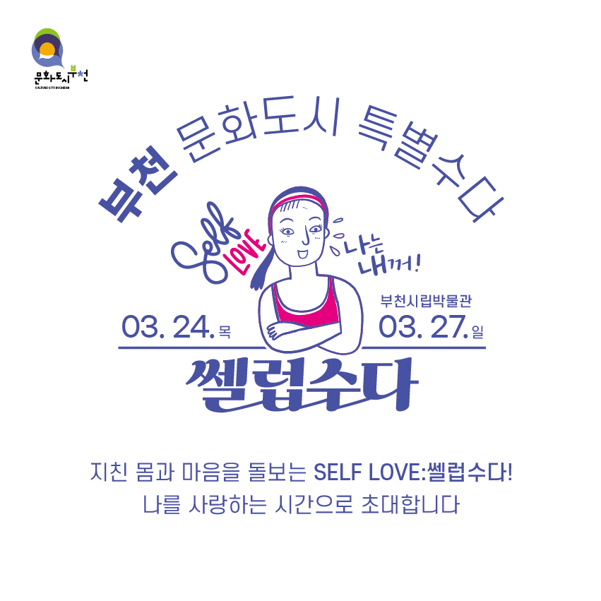   다운로드