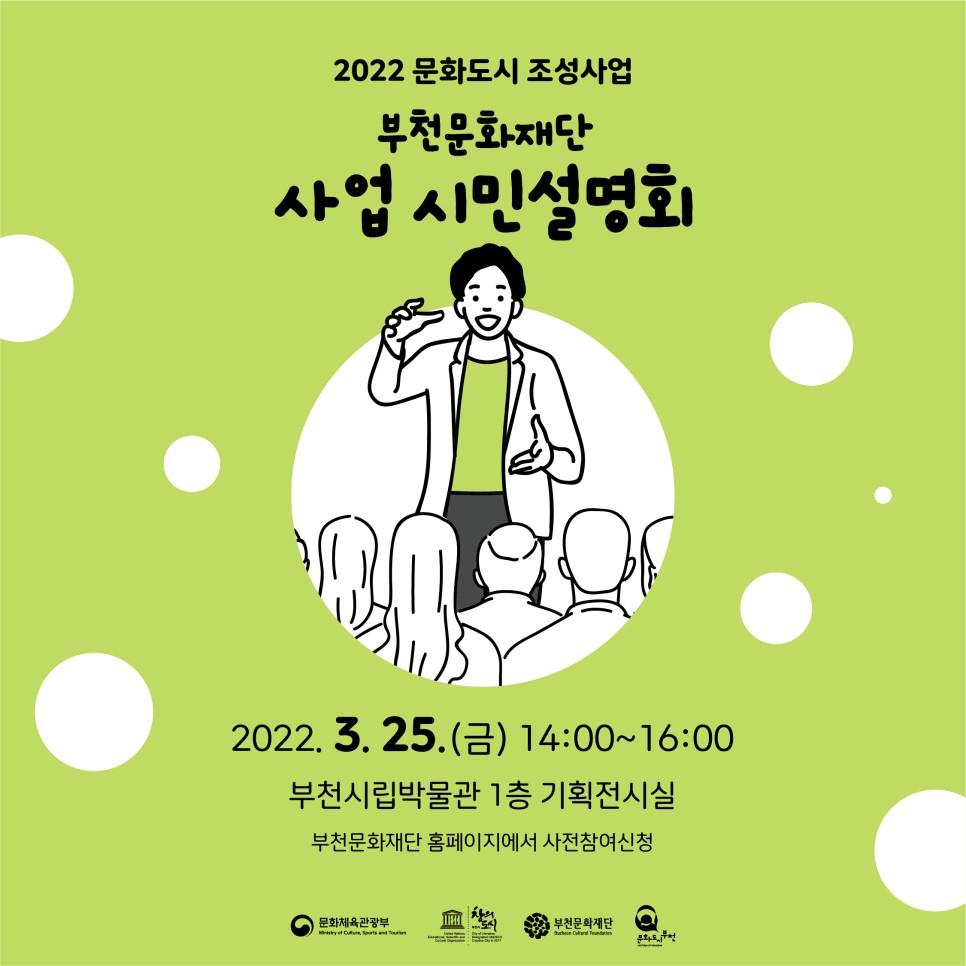   다운로드