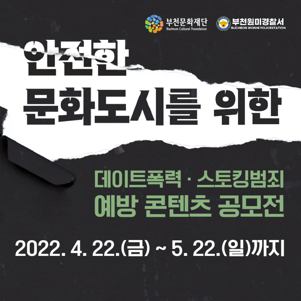   다운로드