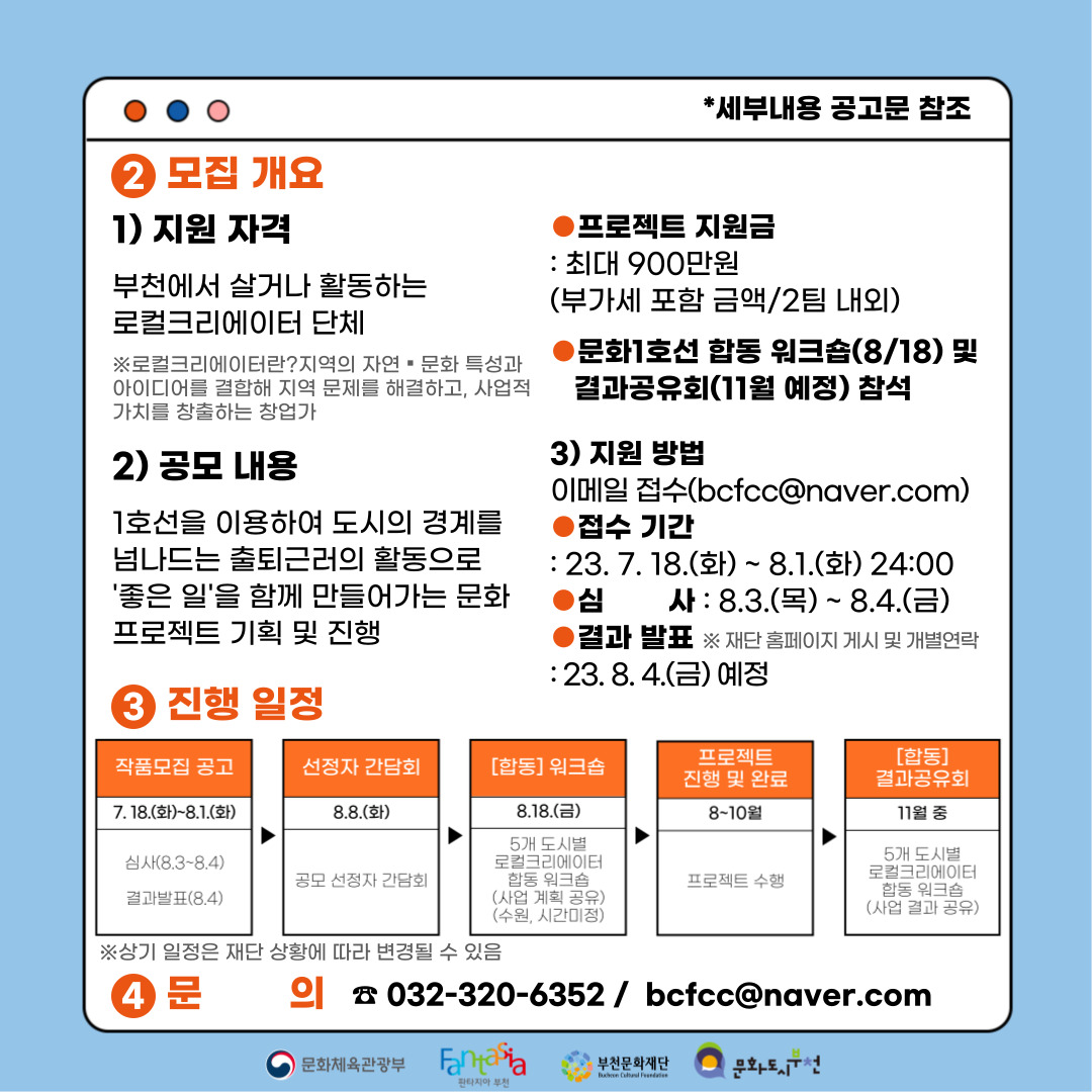   다운로드
