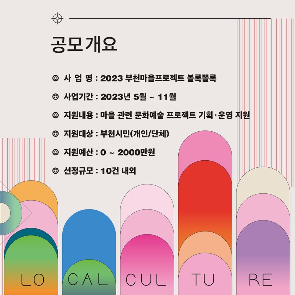   다운로드