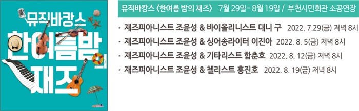 1659601490_01.png