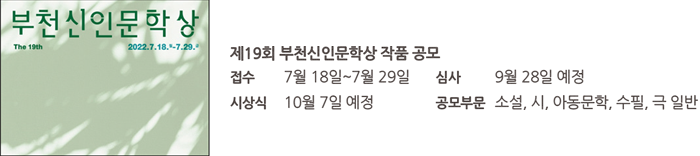 1659601490_03.png