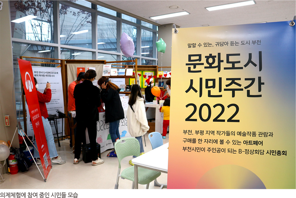 1670222189_01.png