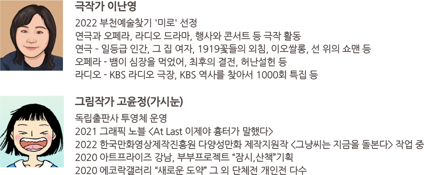 1670222987_03.png