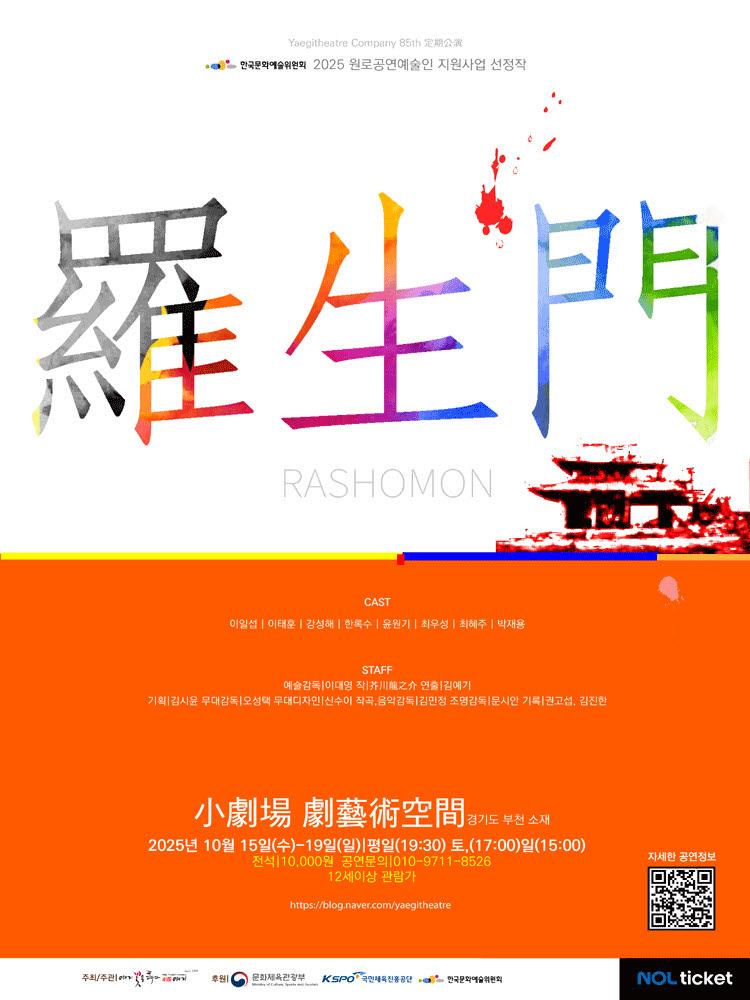 사본 -25013091_p