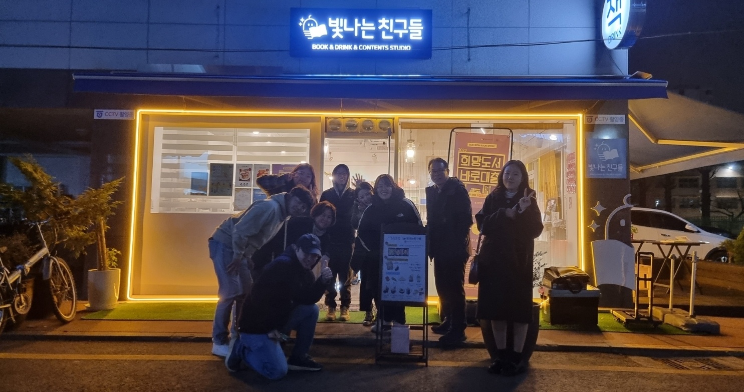   다운로드
