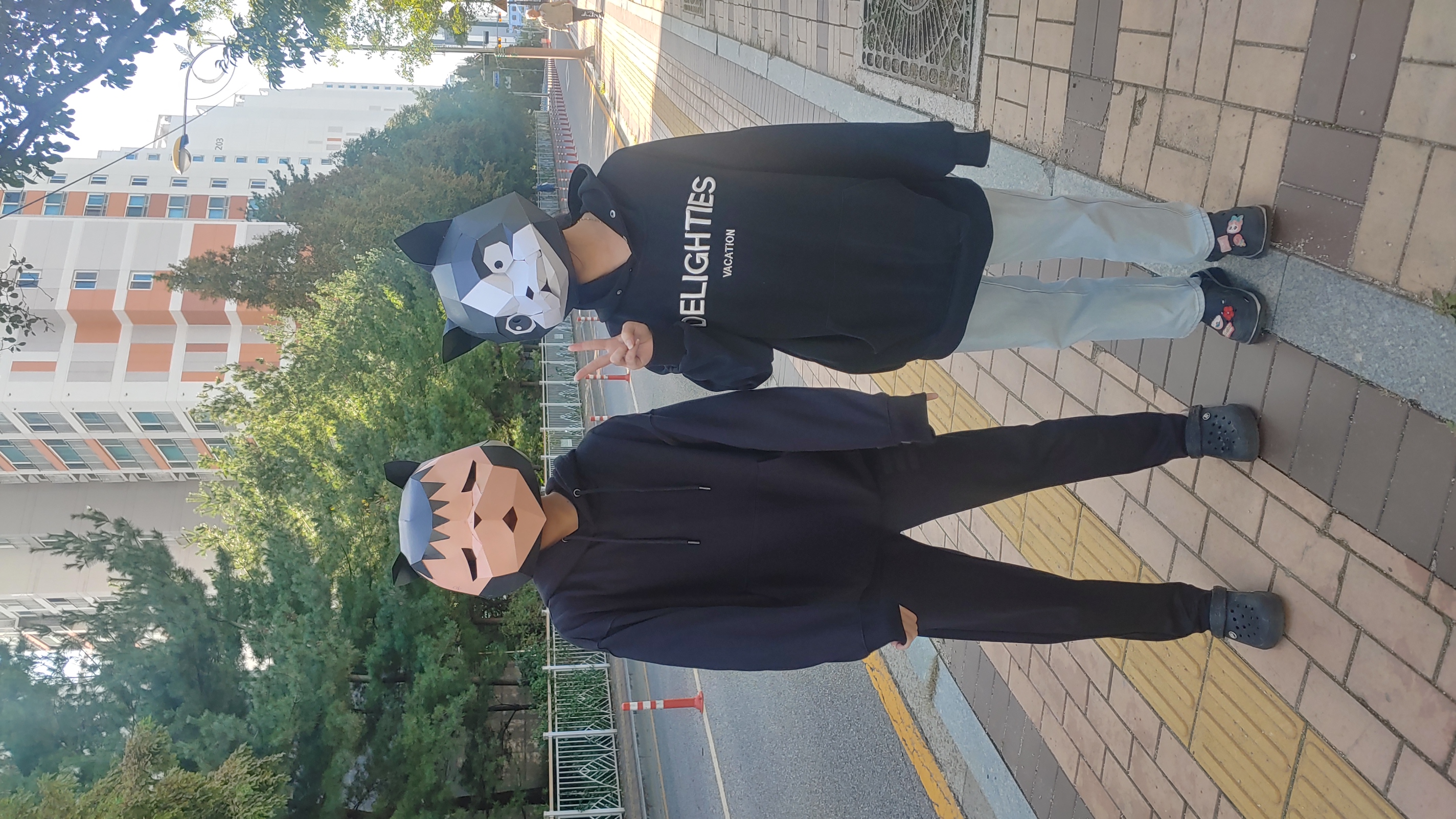   다운로드