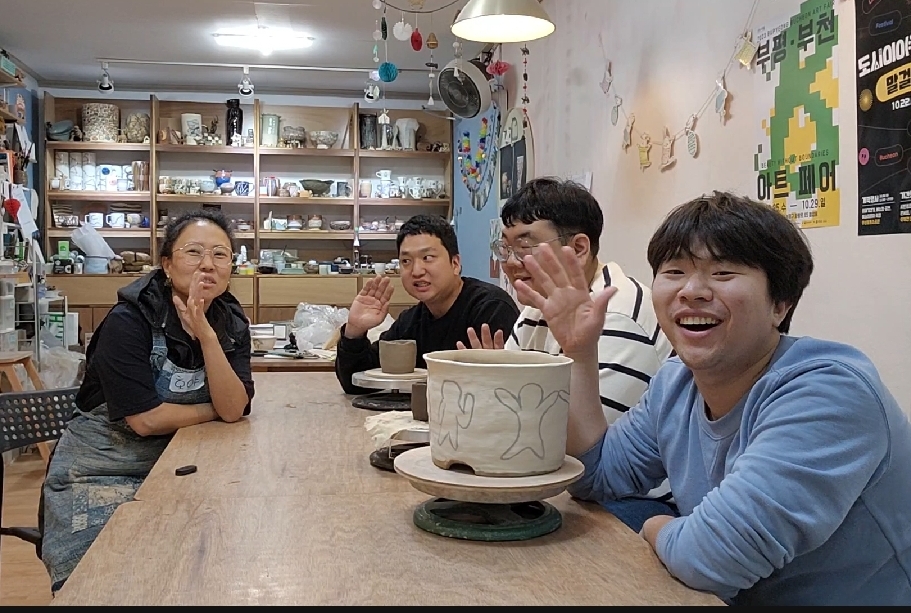   다운로드