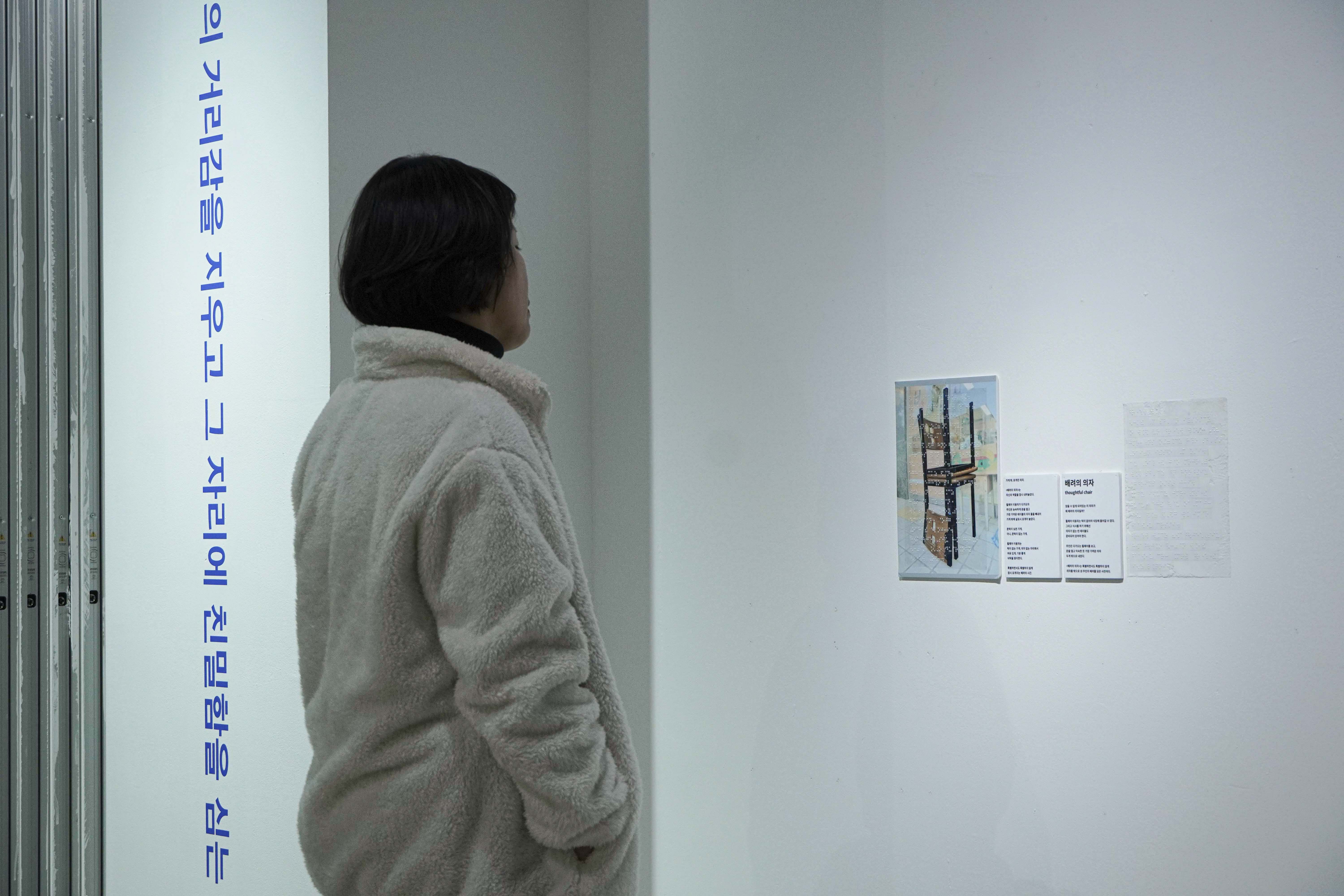   다운로드