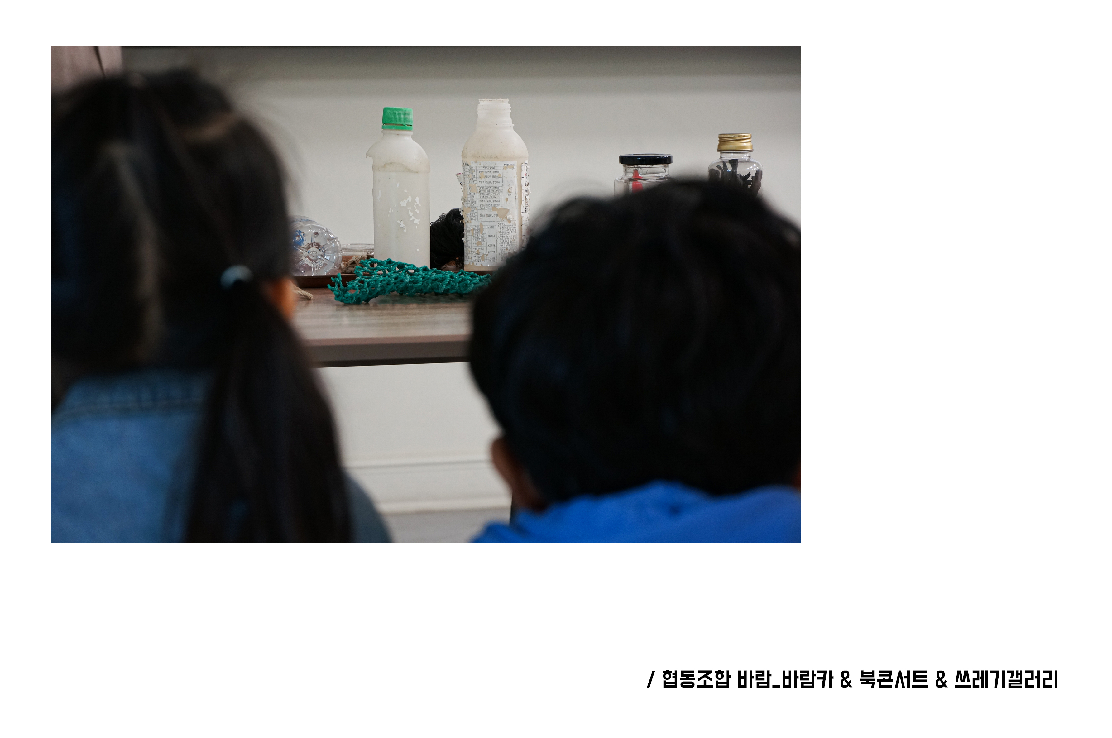   다운로드