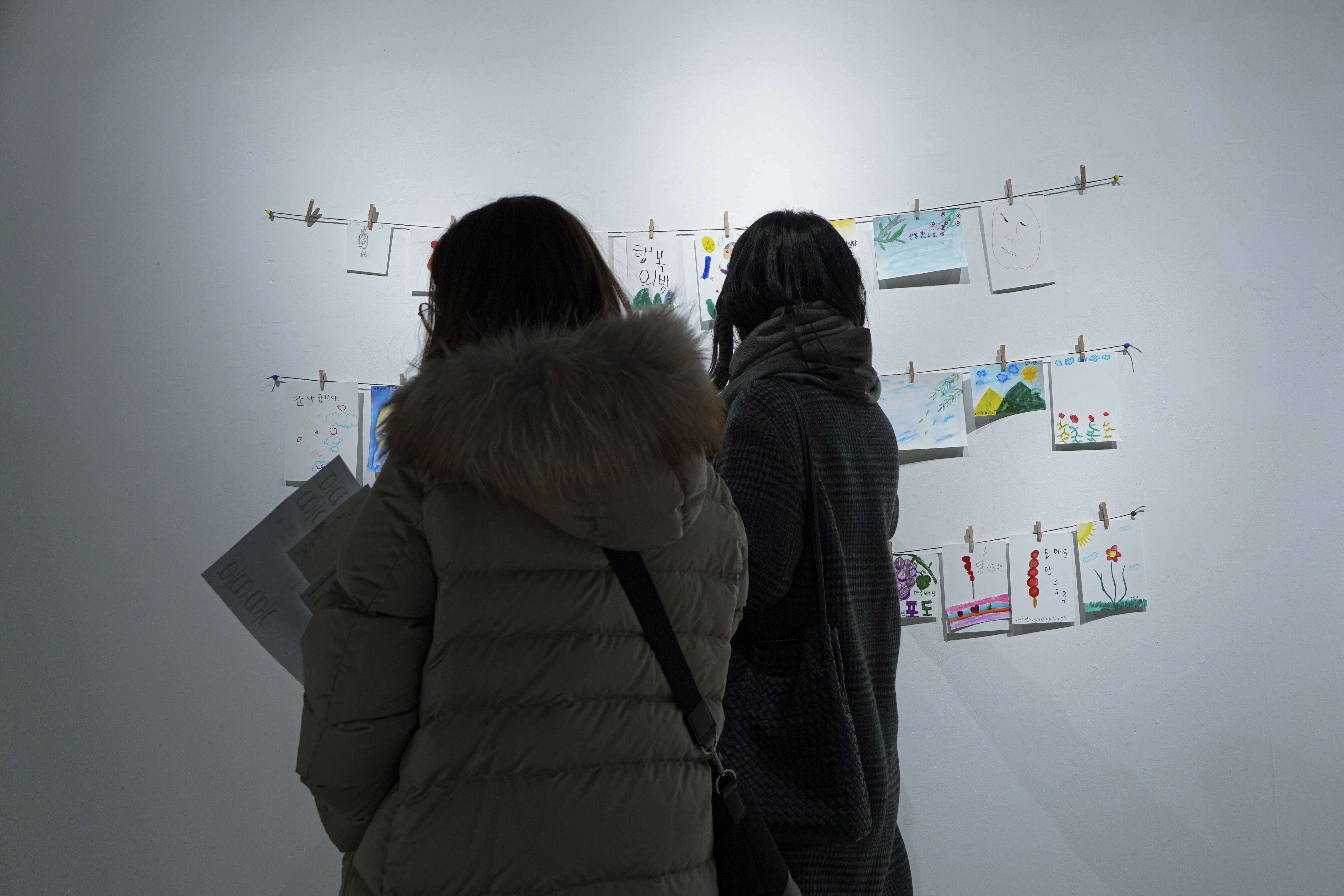   다운로드
