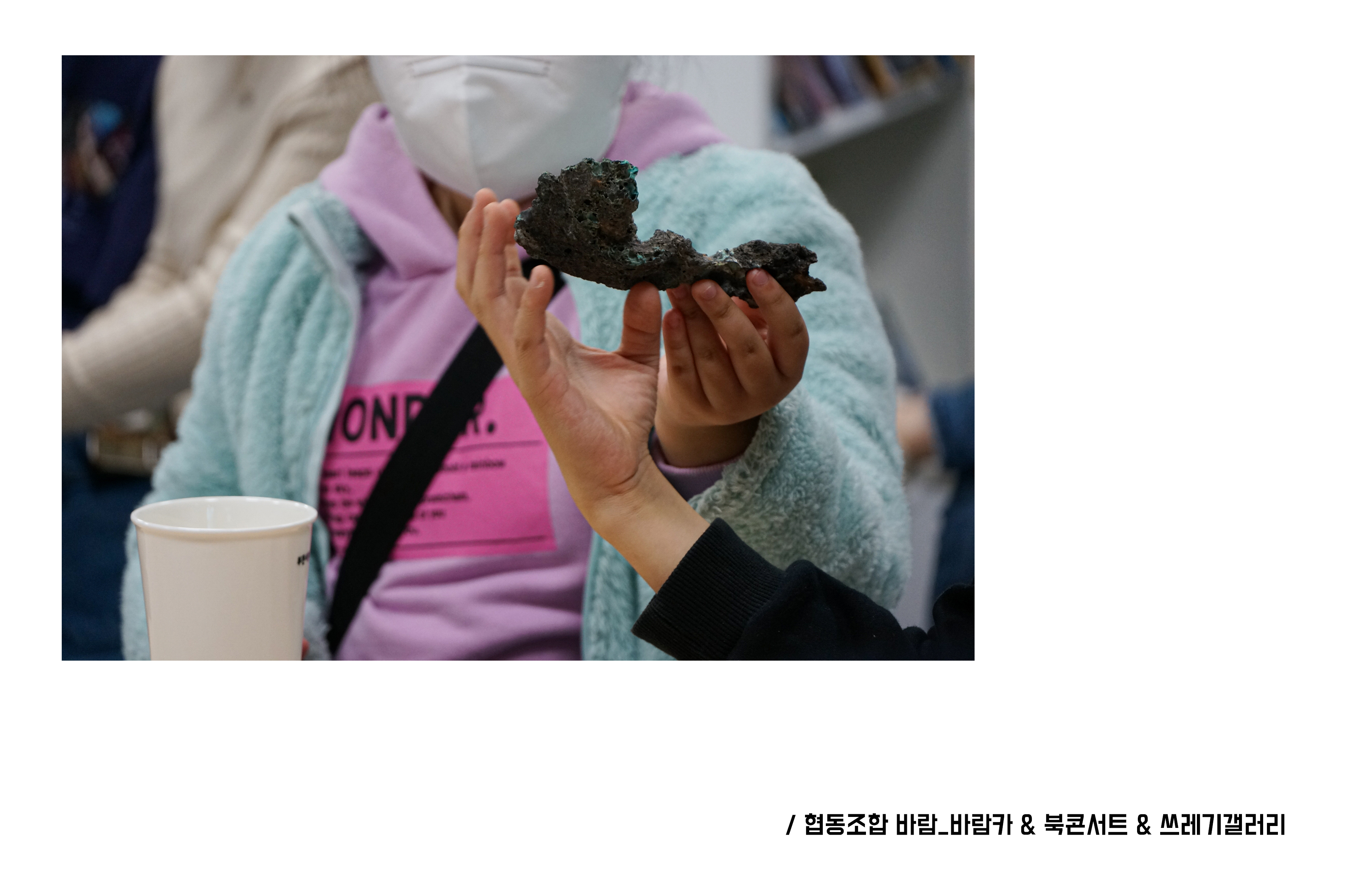   다운로드