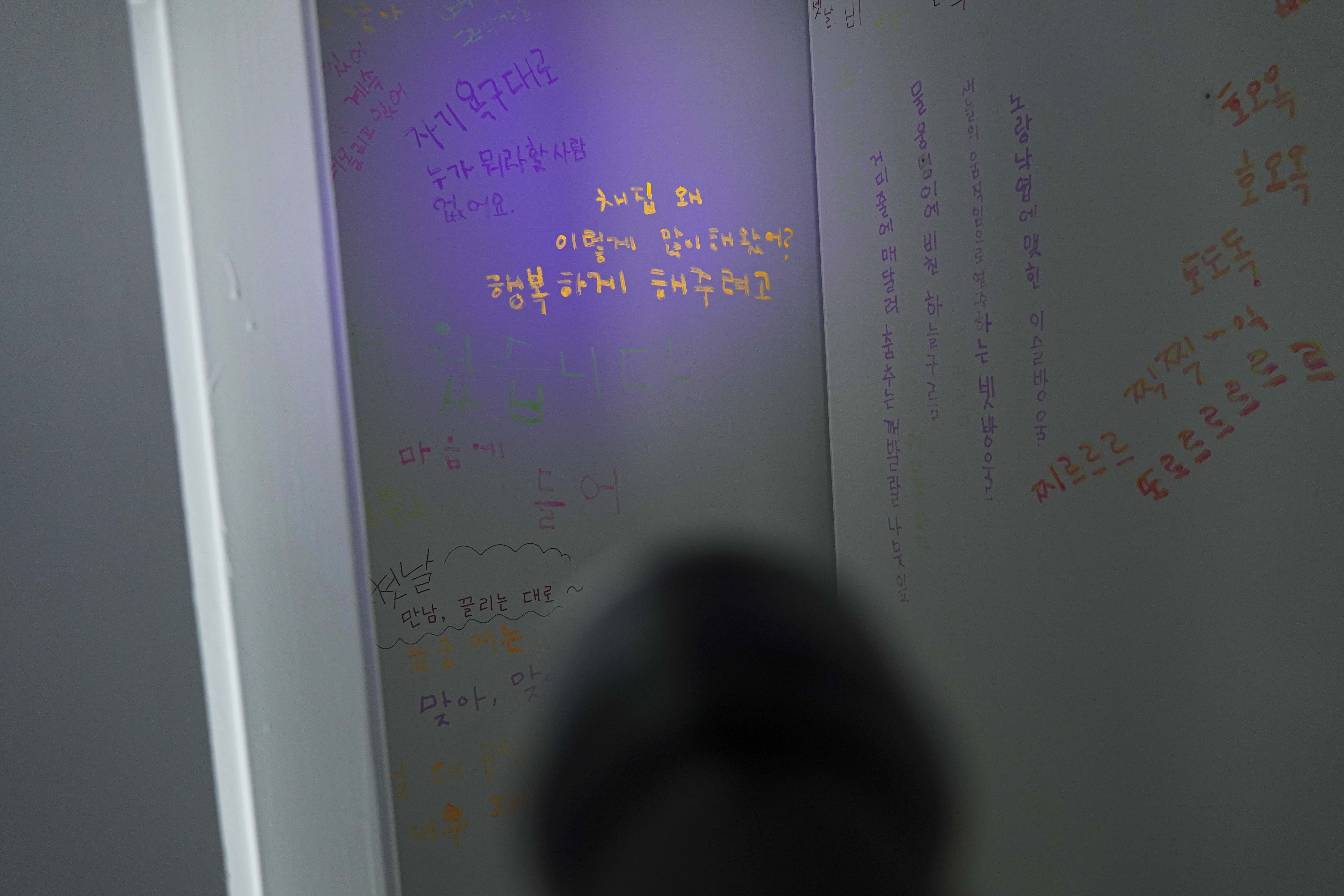   다운로드